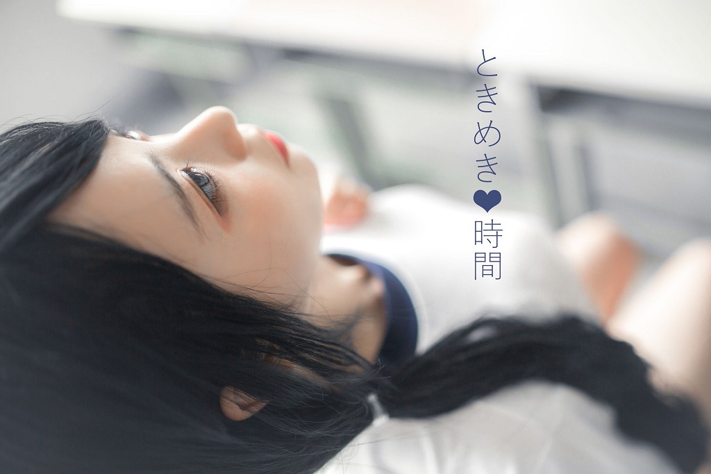 疯猫ss《体操服白絲》 [ロリータCOS] 写真集[46P