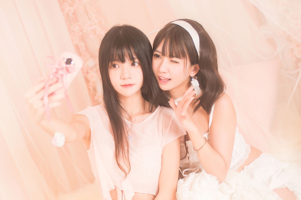 Sakura Tao Miao & Eel Fish Feizi "Yuri" [ belle ta Cosplay] Photobook [20P