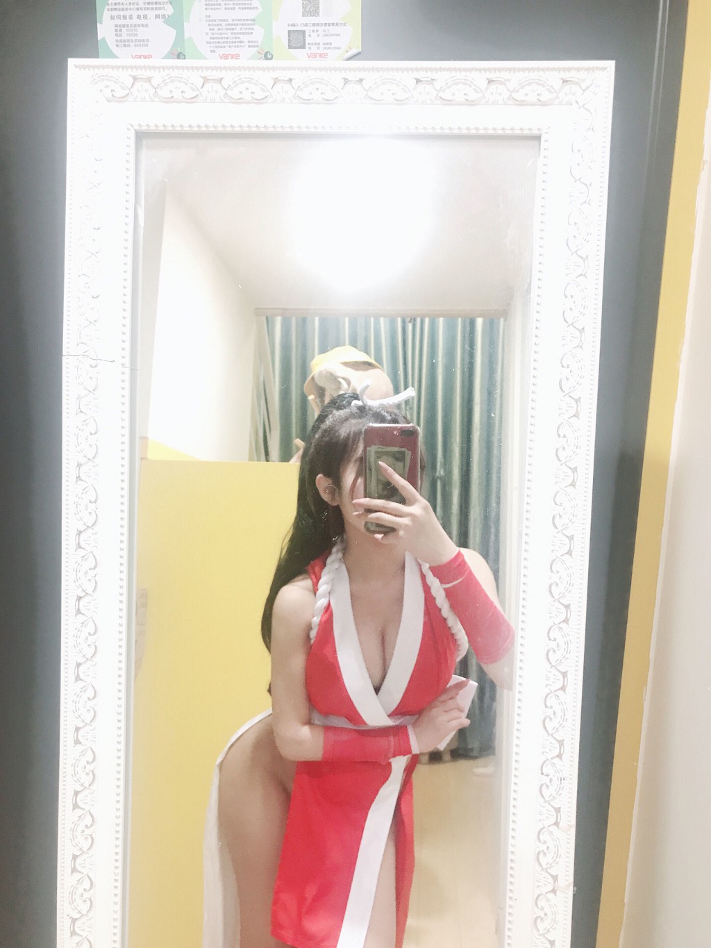 Cô Gái Thanh Khiết Ngũ Càng Bách Quỷ: Thỏ Nữ Lang + Tất Trắng Chân Đẹp + Mai Shiranui [Cosplay Mỹ Nữ] Tập Ảnh [21 Trang