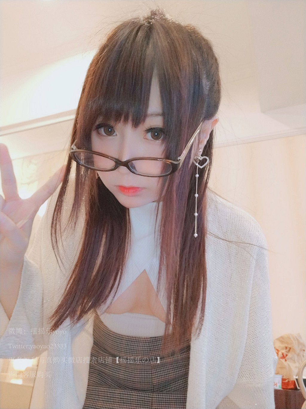 Coser Yao Yao Le Yoyo: Hướng đến chị lớn! [Cosplay phúc lợi] Bộ sưu tập ảnh [120P