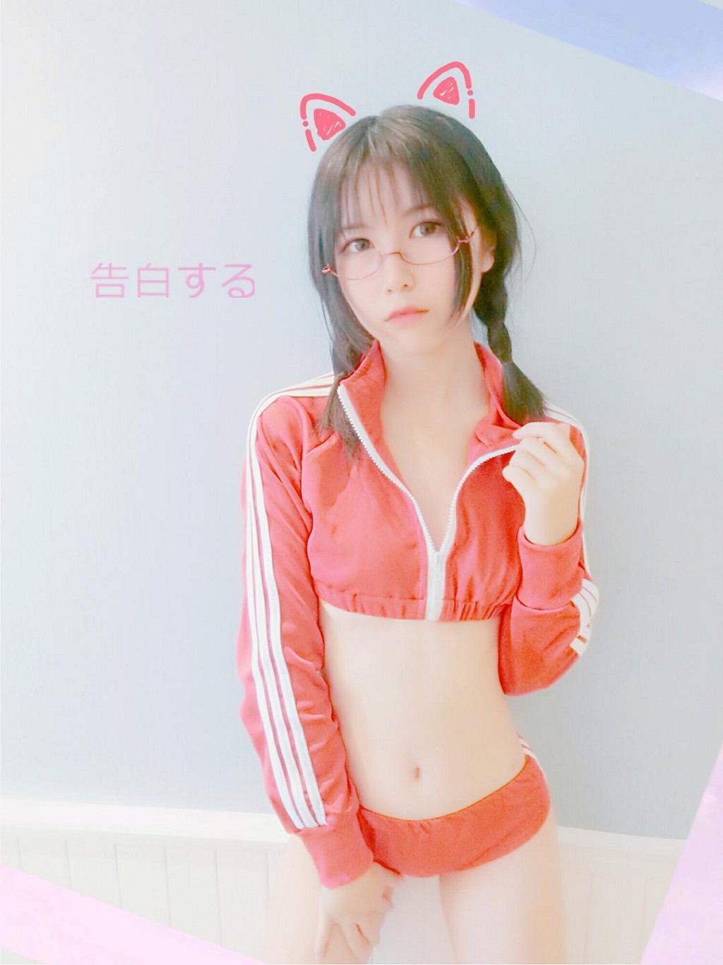 コーサー逐月ス《ピーアール社作品集》 [コスプレ美少女] 写真集[98P