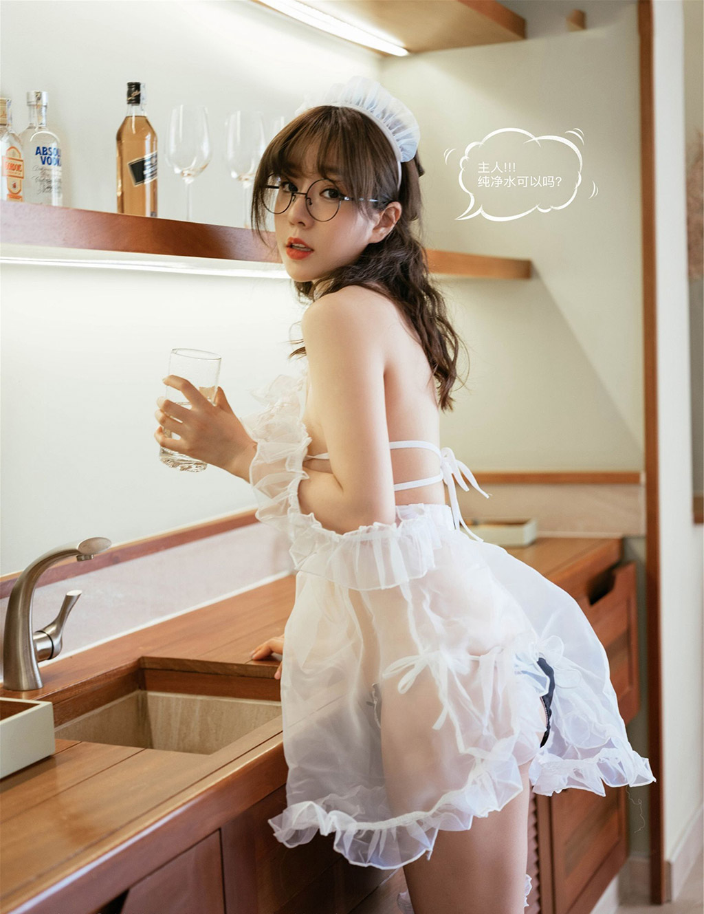 王雨純居家女僕視角劇情系列