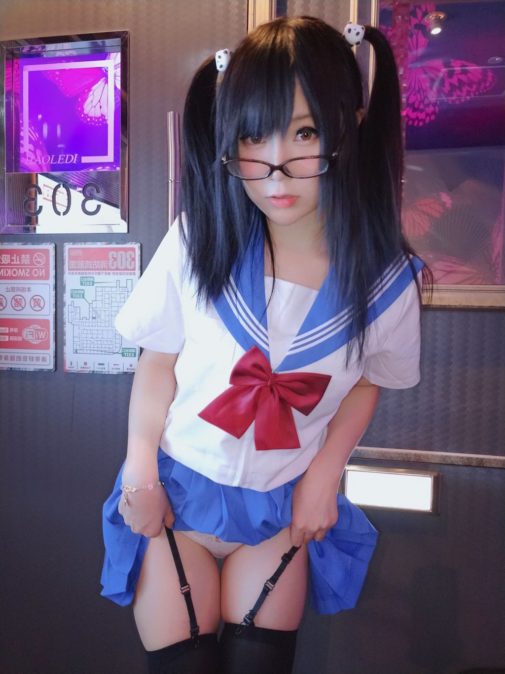 COSER야오야오락요요 《유혹적인 초등학생》 [Cosplay 혜택] 사진집[43P