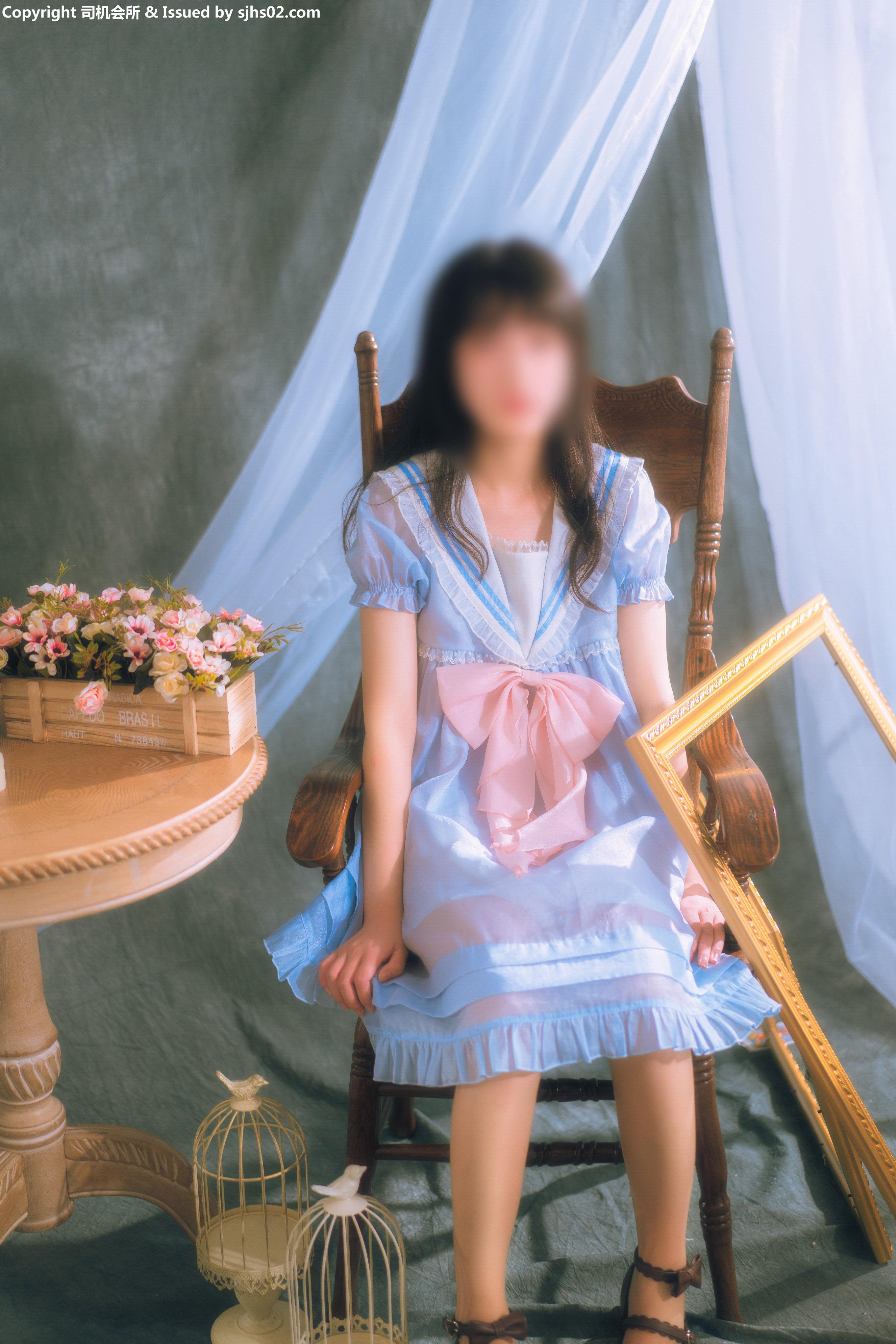 Cuối Hè - belle ta 101P