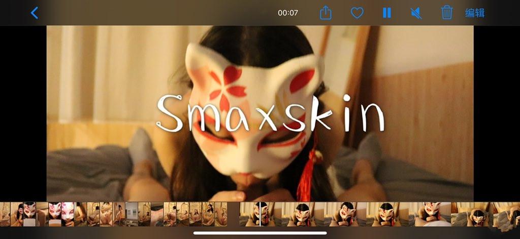 Smaxskin Uncensored Internet Celebrity Set 90P
