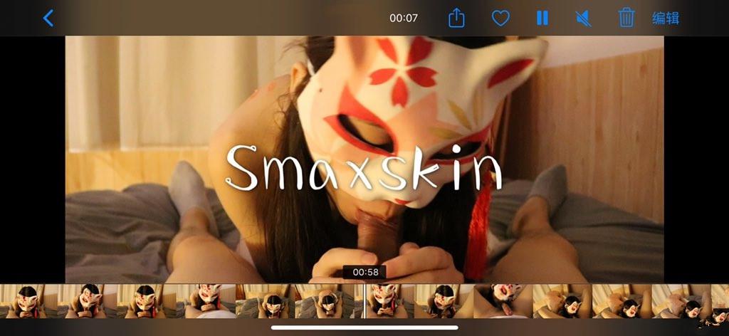 Smaxskin Uncensored Internet Celebrity Set 90P