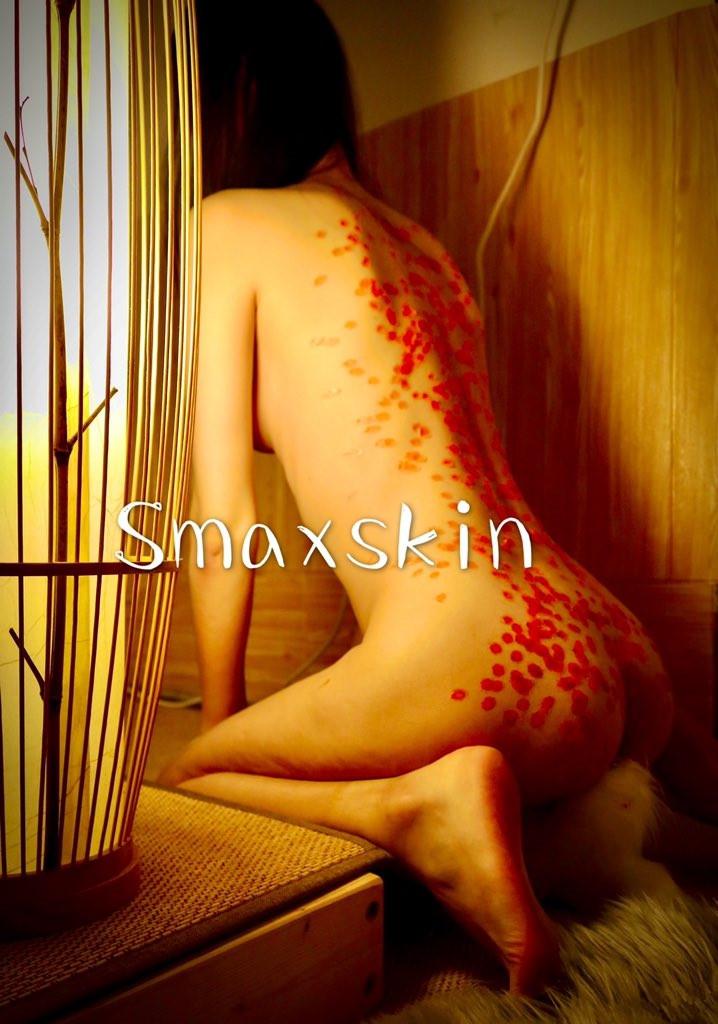 Smaxskin Bộ Ảnh Không Che Người Lớn 90P