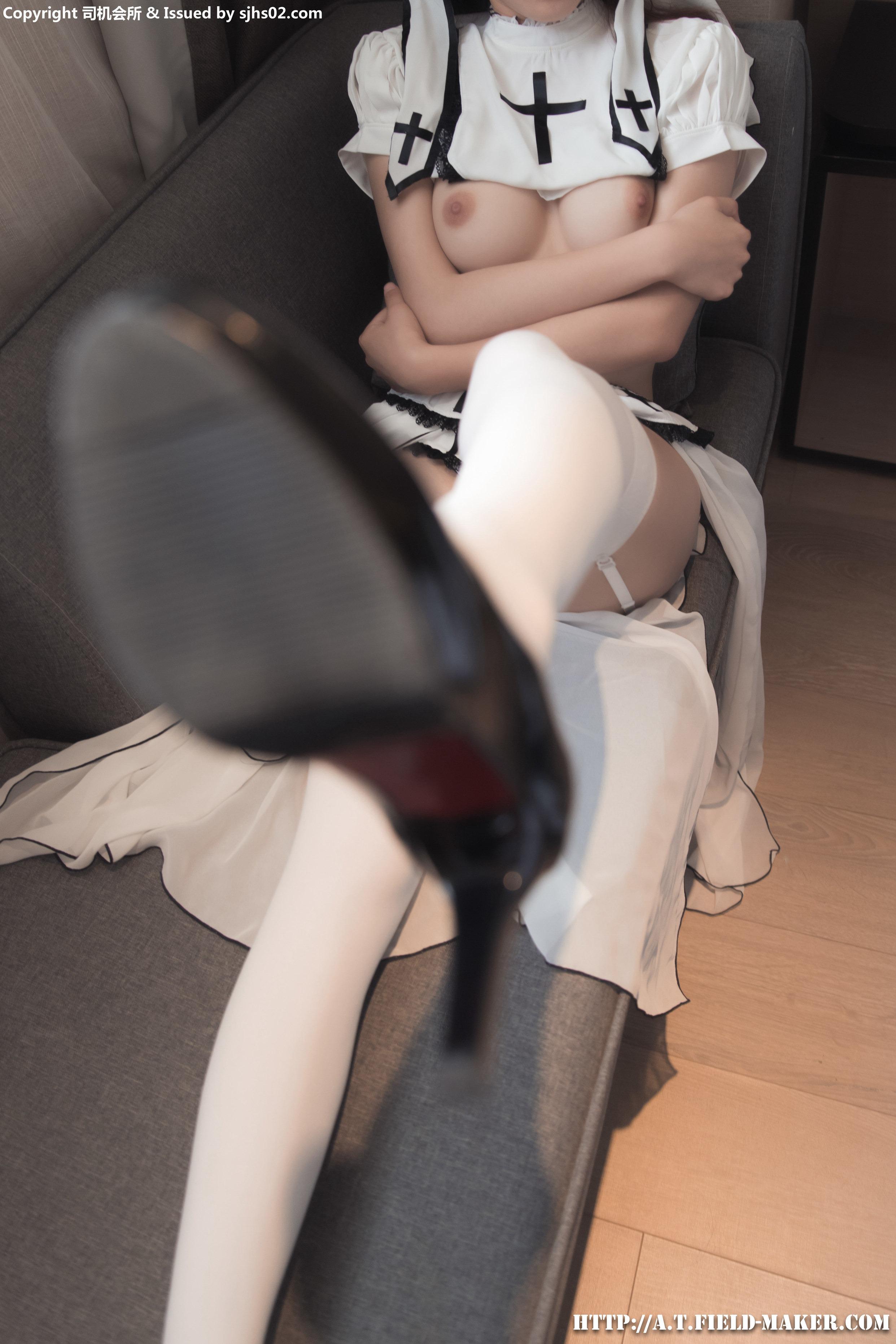 ATFMaker – Bai Xiunü 63P