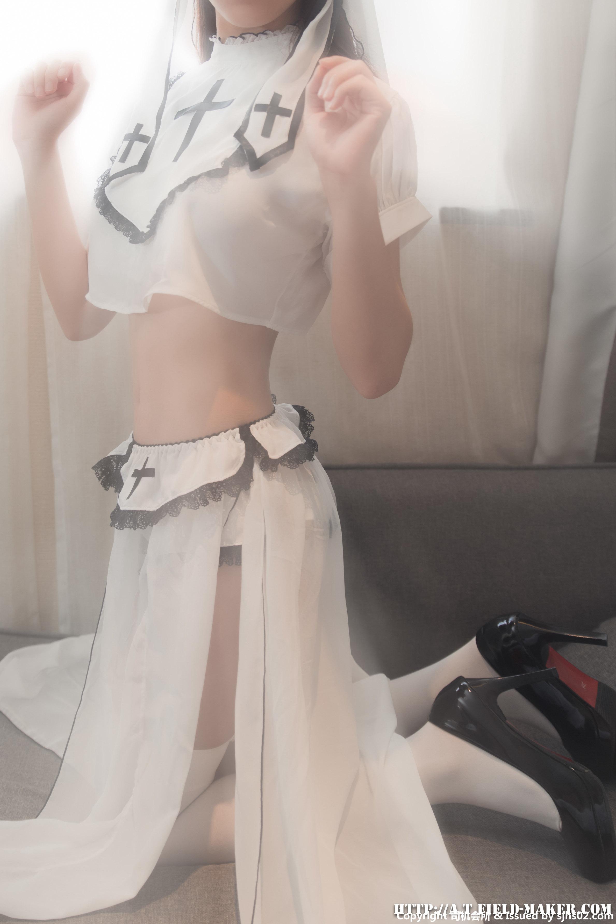 ATFMaker – Bai Xiunü 63P