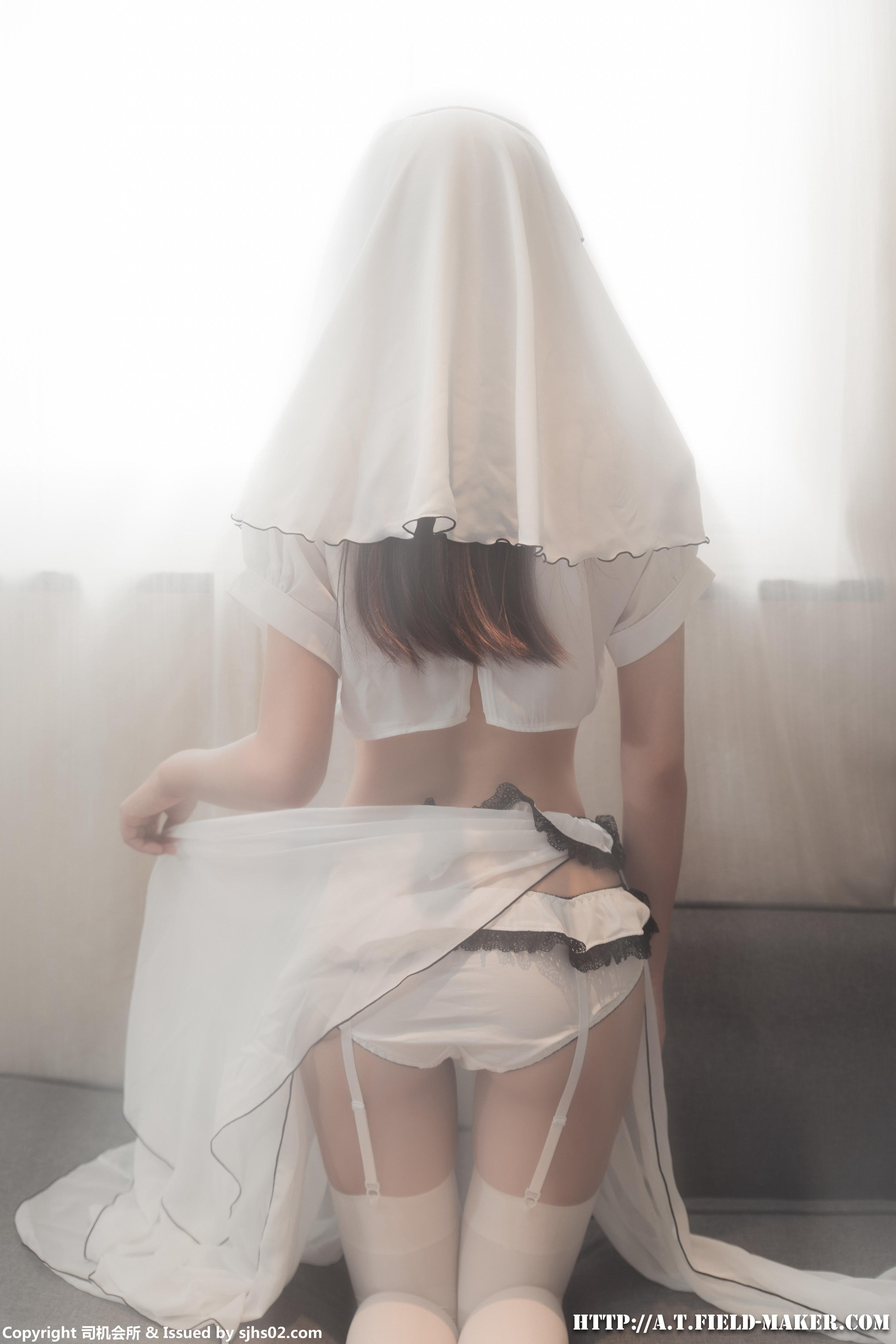 ATFMaker – Bai Xiunü 63P