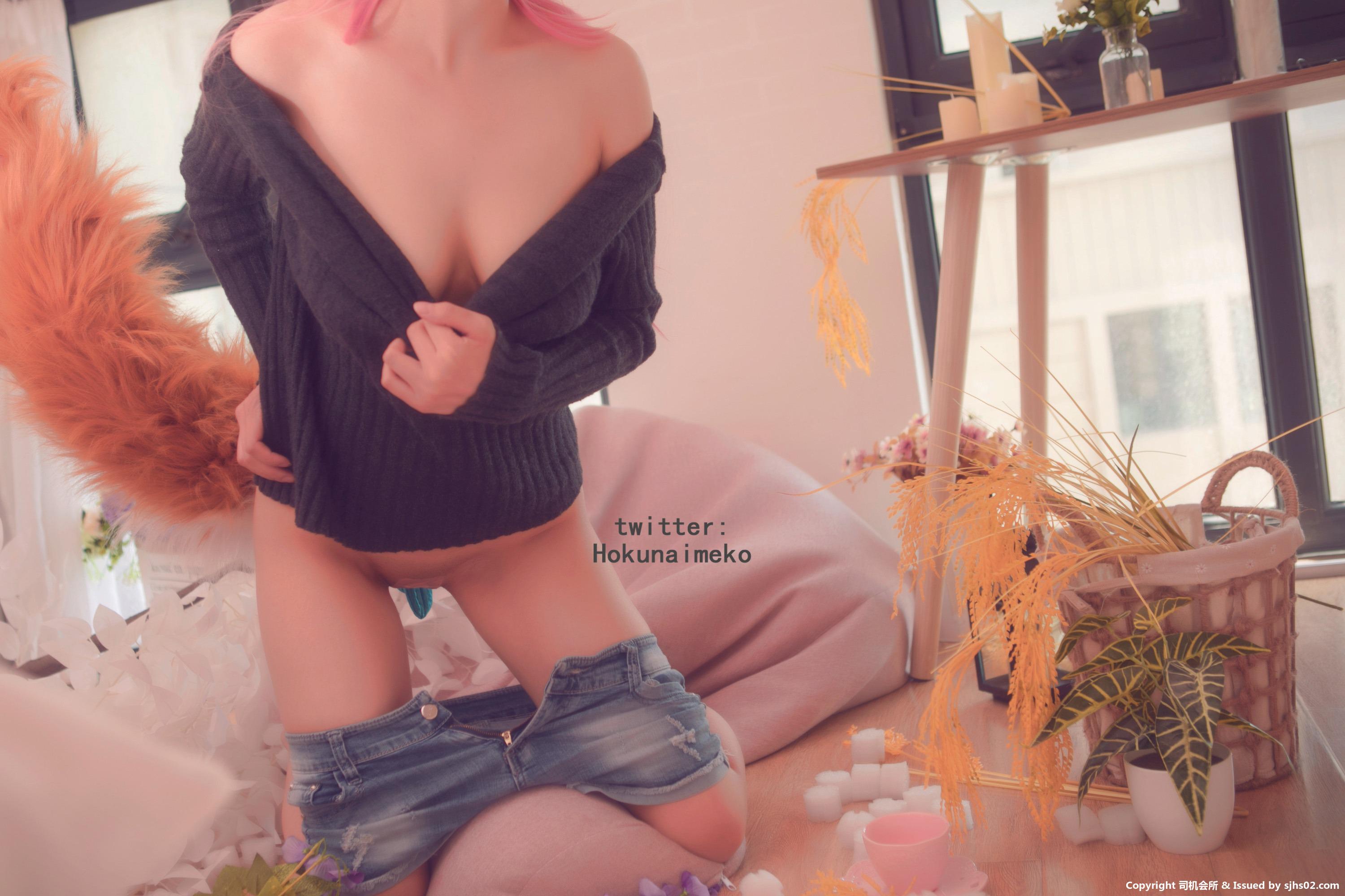 Hokunaimeko – Tamamo no Mae Phiên bản thường phục 76P
