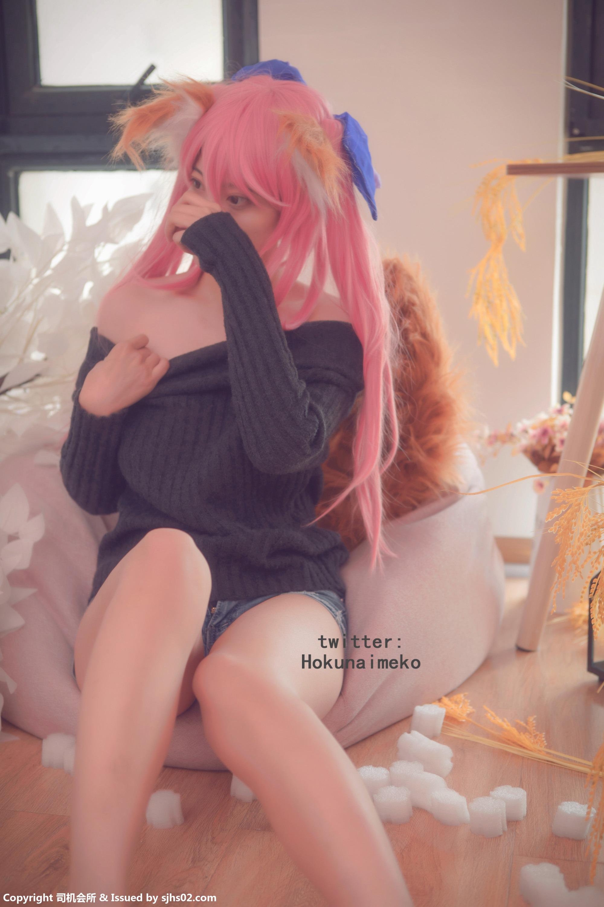 Hokunaimeko – Tamamo no Mae Phiên bản thường phục 76P