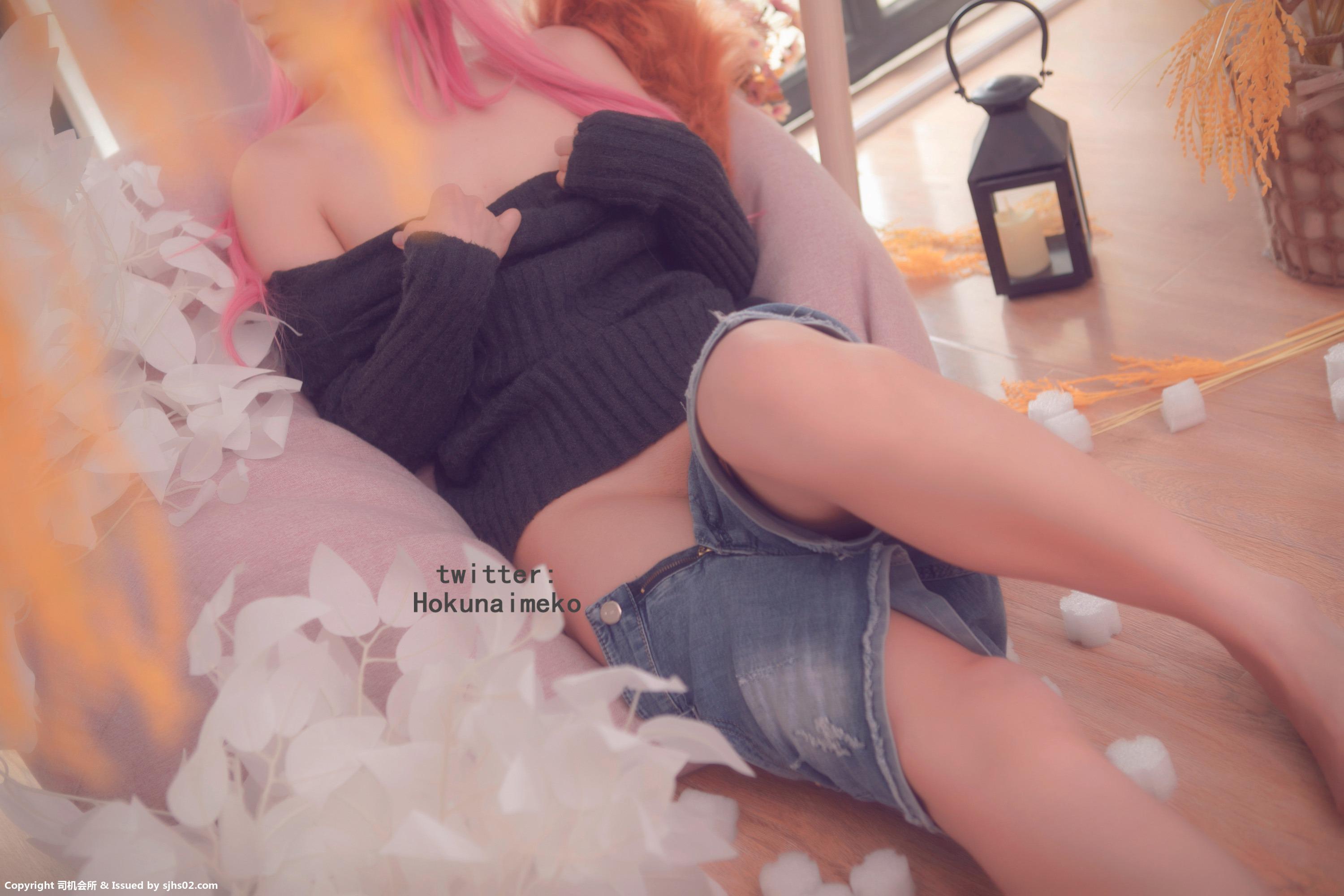 Hokunaimeko – Tamamo-no-Mae Casual Ver 76P