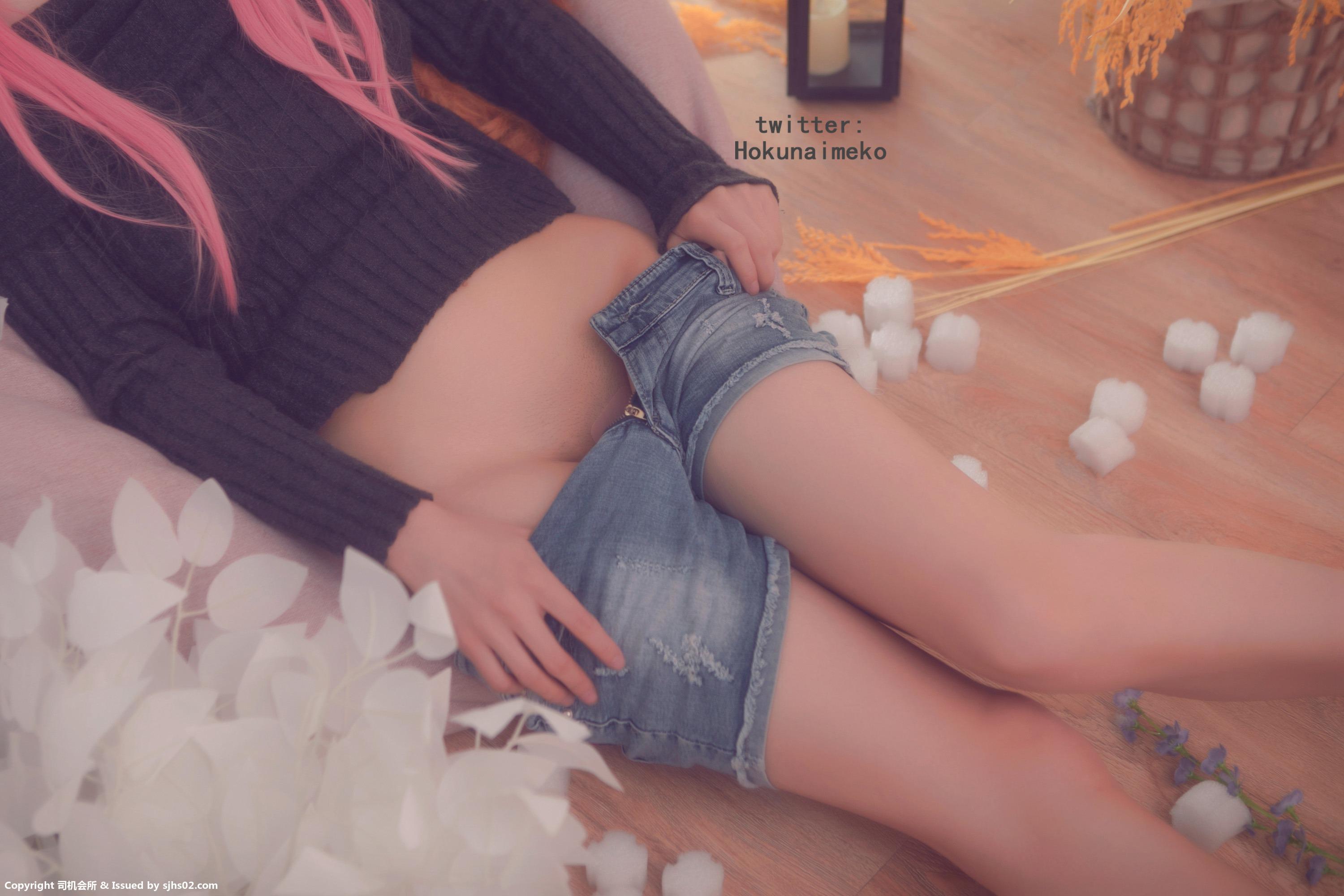 Hokunaimeko – Tamamo-no-Mae Casual Ver 76P