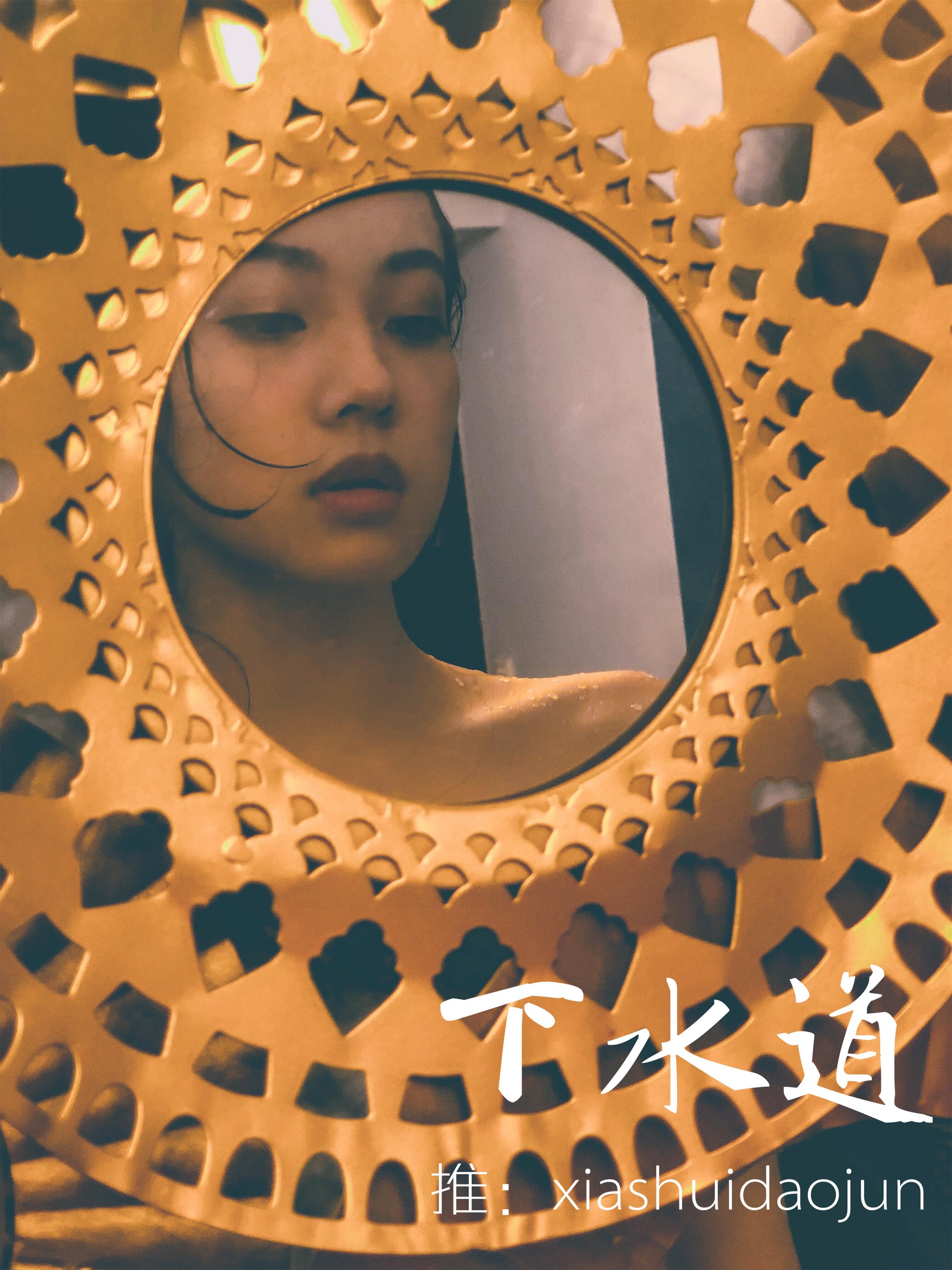 婕哥 下水道作品 68P