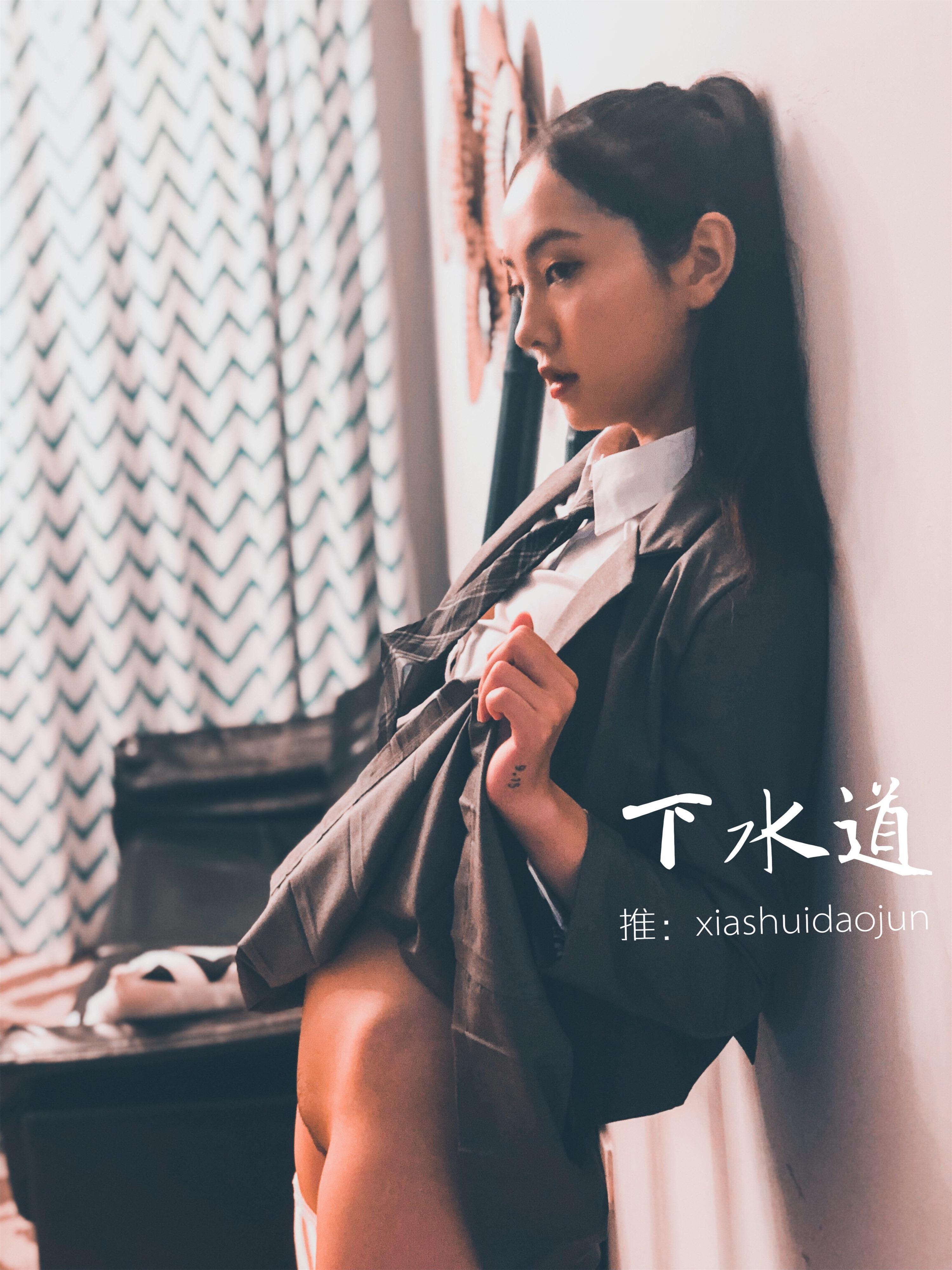 婕哥 下水道作品 68P