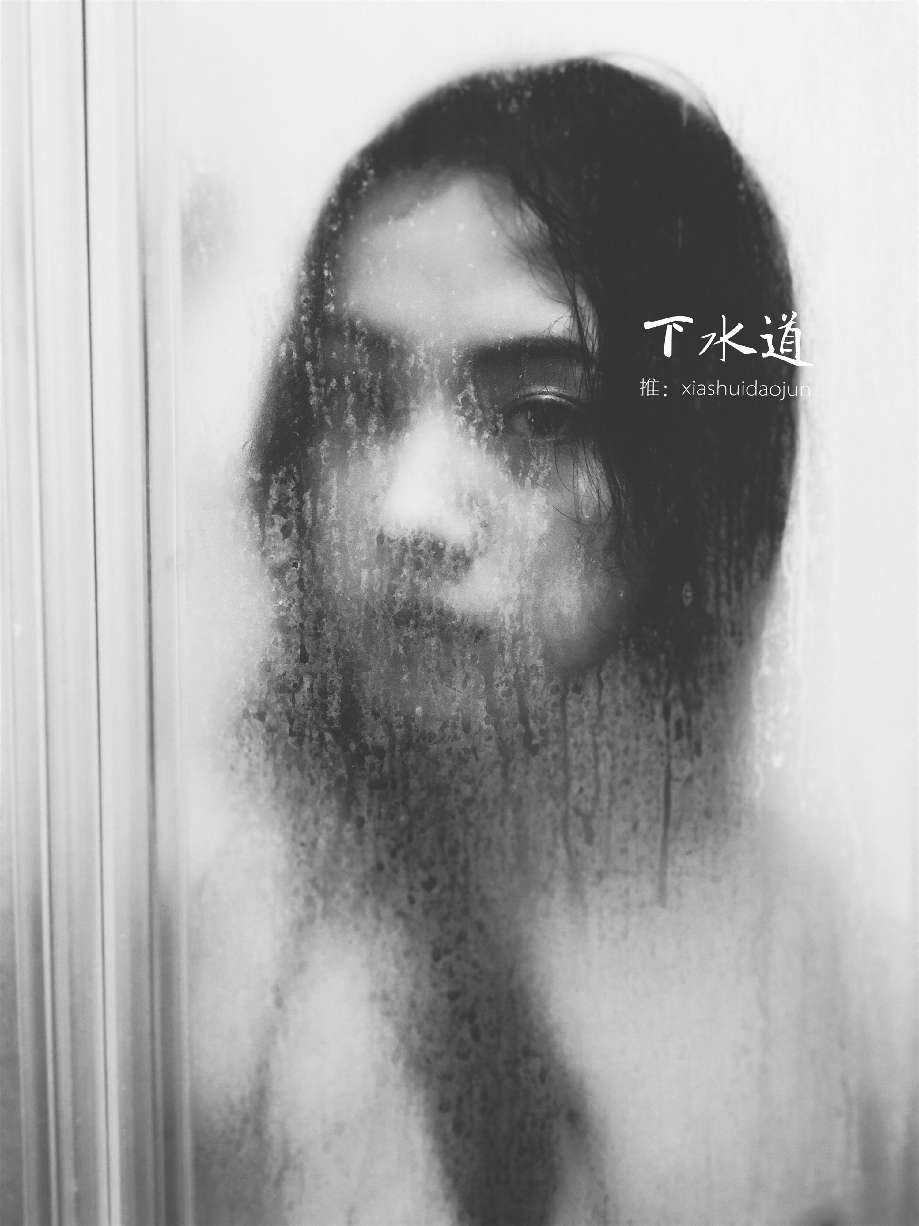 婕哥 下水道作品 68P