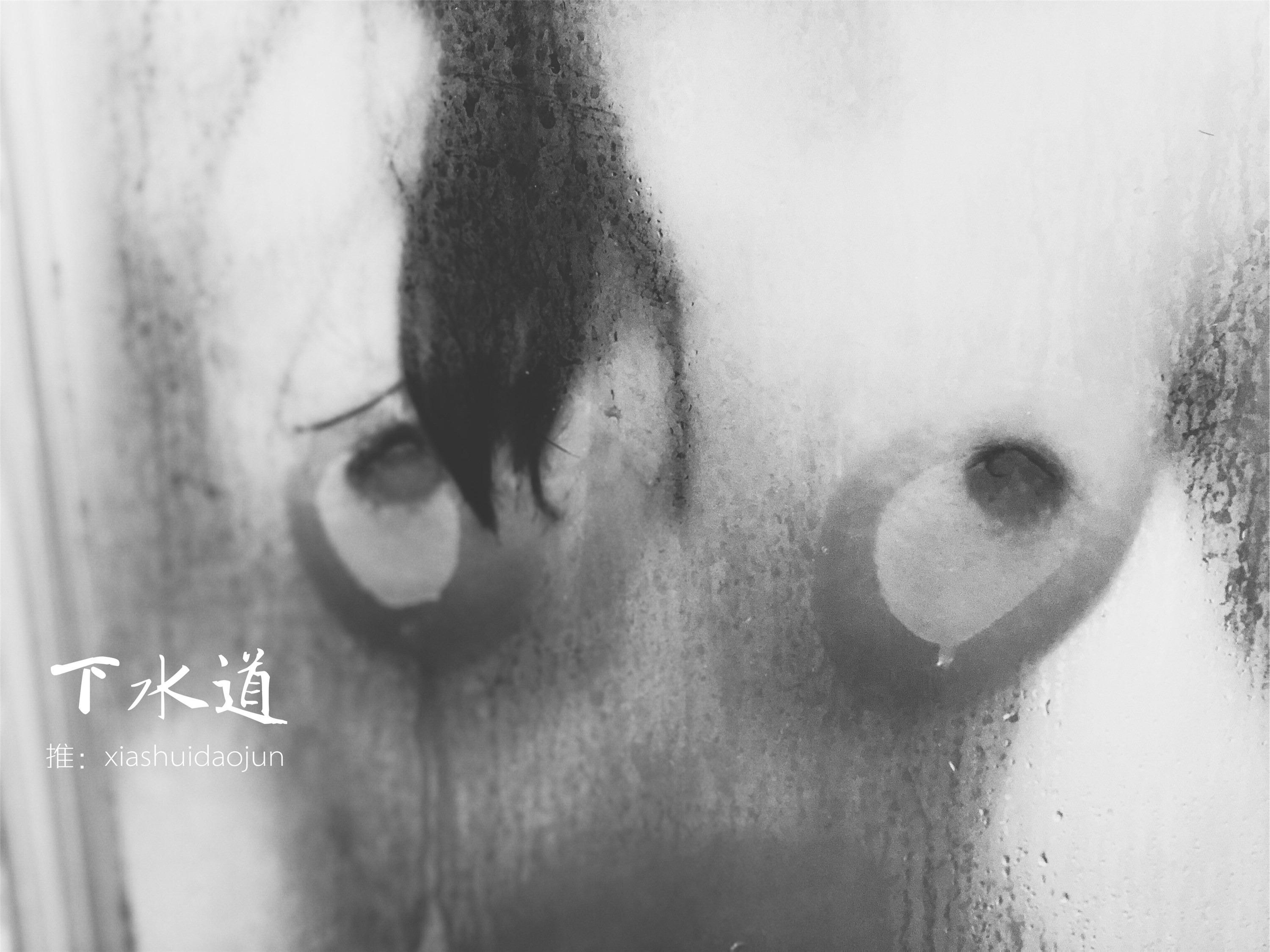 婕哥 下水道作品 68P