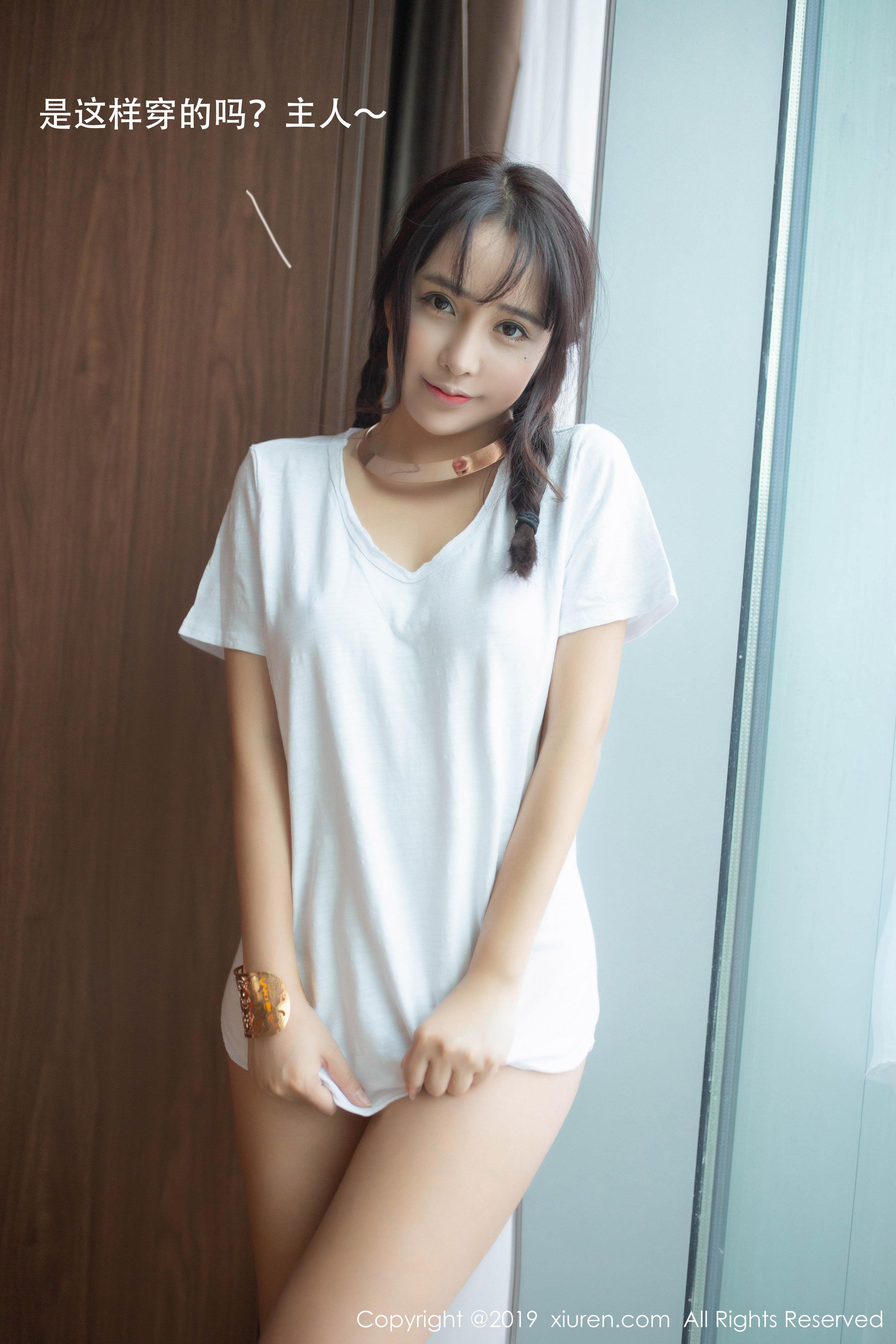 秀人] No.1730 陶喜樂_lele 73P