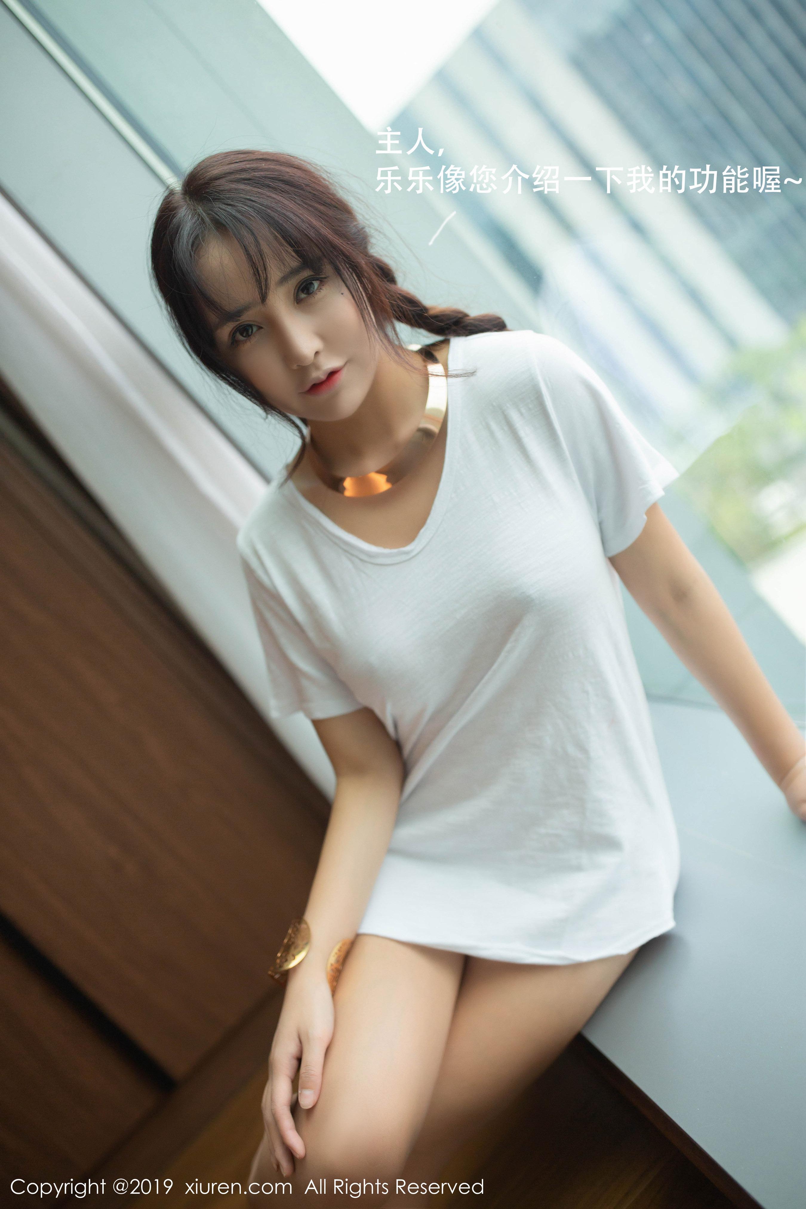 秀人] No.1730 陶喜樂_lele 73P