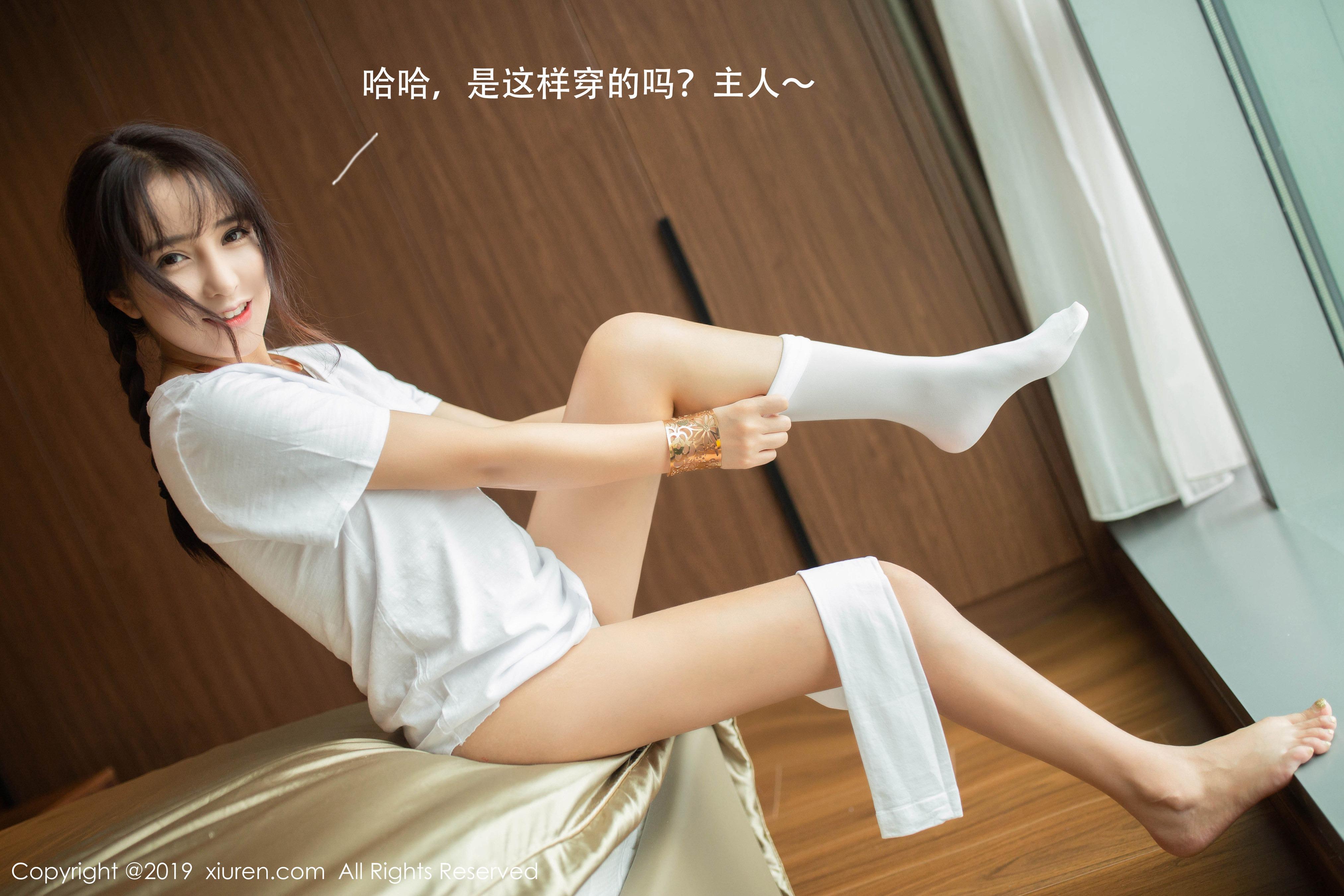 秀人] No.1730 陶喜樂_lele 73P