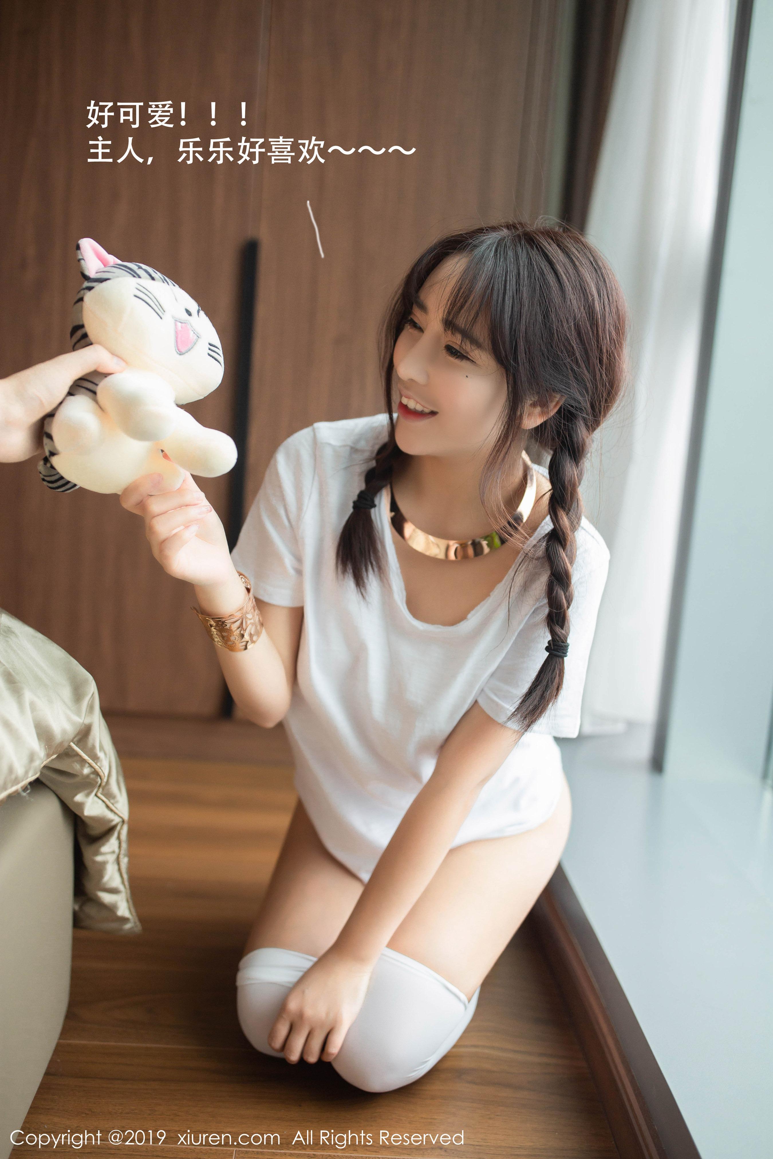 秀人] No.1730 陶喜樂_lele 73P