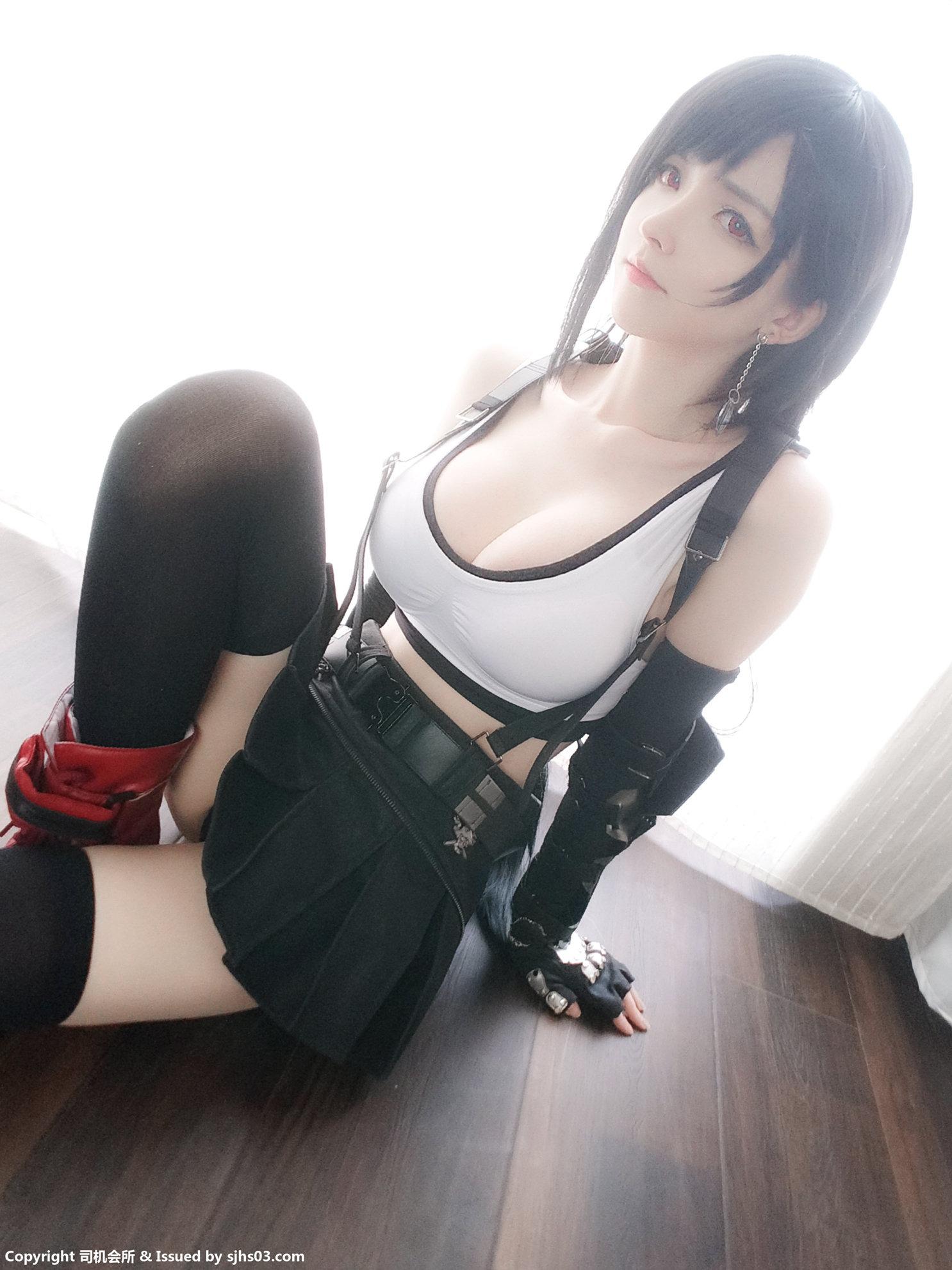 Í Tiêu Dương Trạch] Tifa 66P