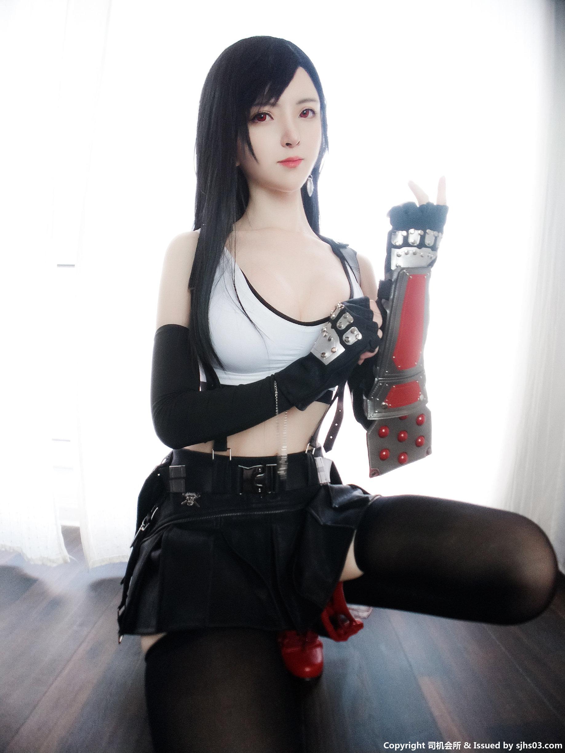 Í Tiêu Dương Trạch] Tifa 66P