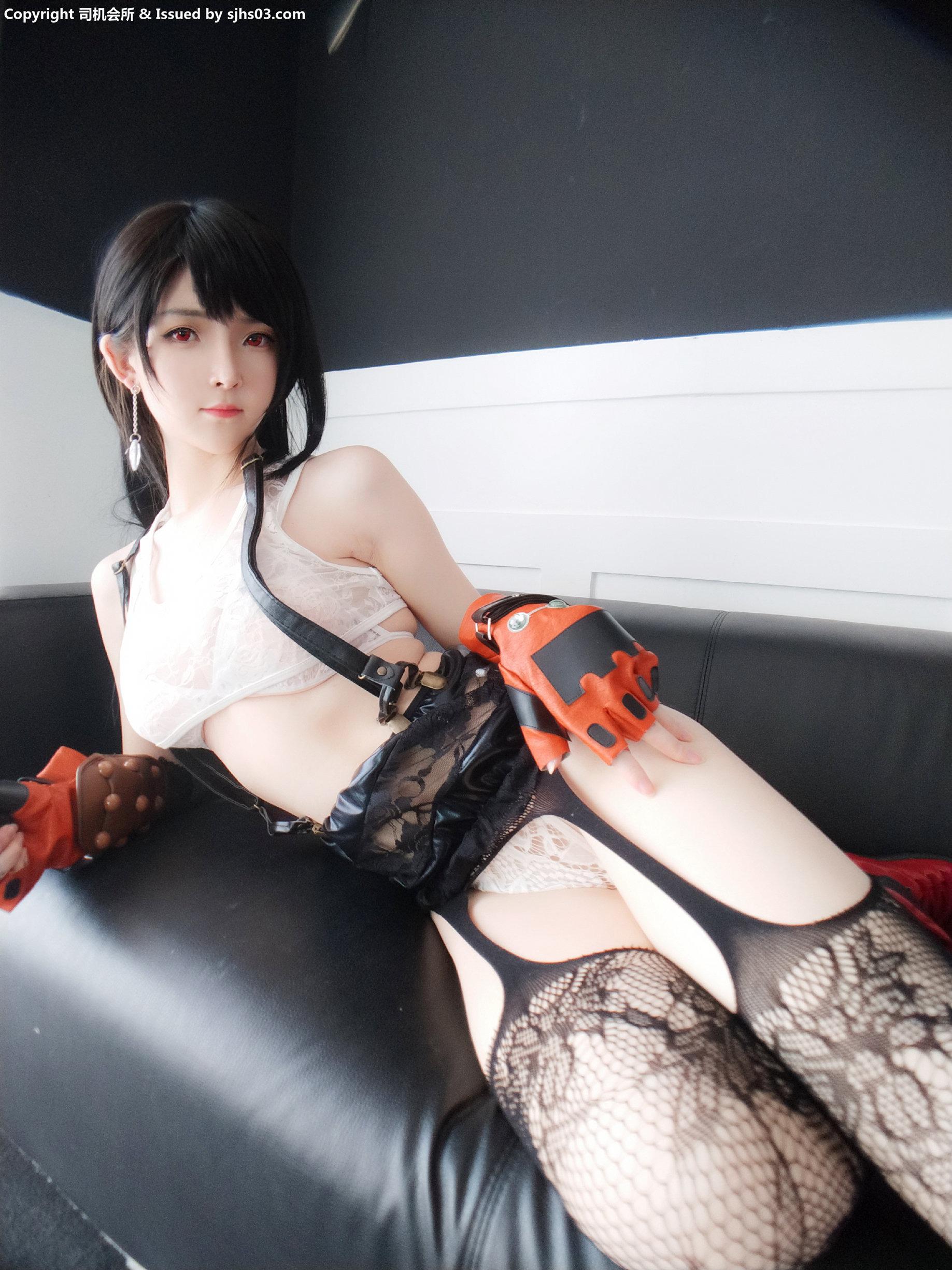 Yi Xiao Yang Ze] Tifa 66P