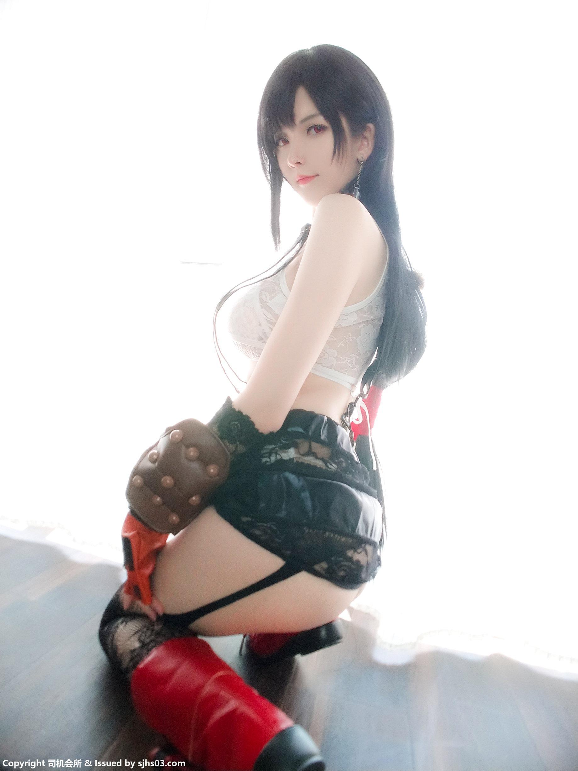Yi Xiao Yang Ze] Tifa 66P