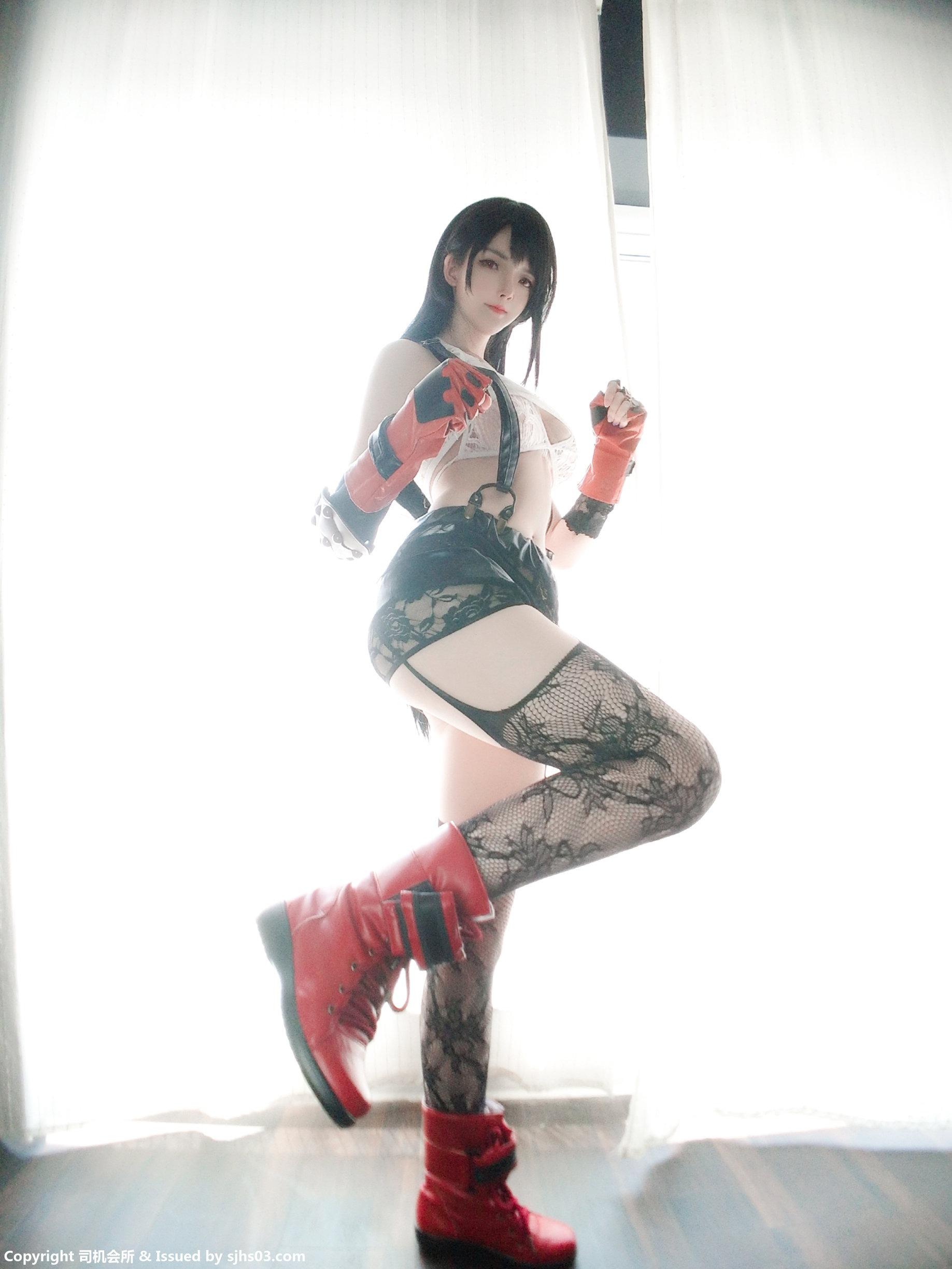 Yi Xiao Yang Ze] Tifa 66P