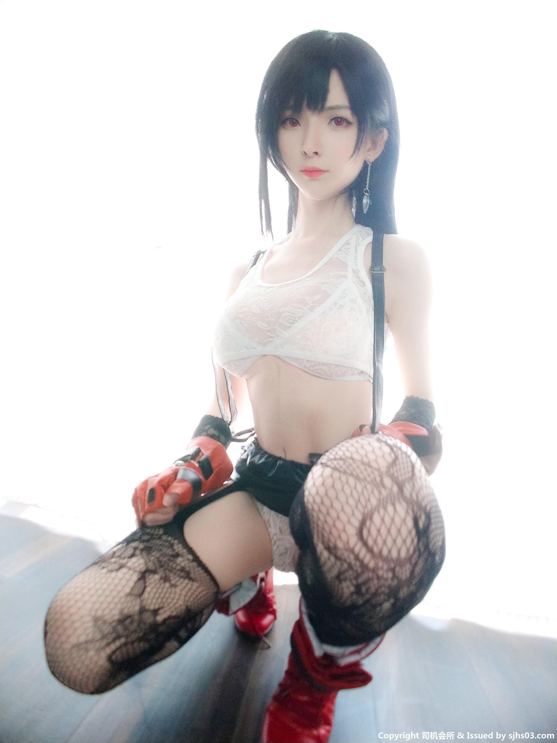 Yi Xiao Yang Ze] Tifa 66P
