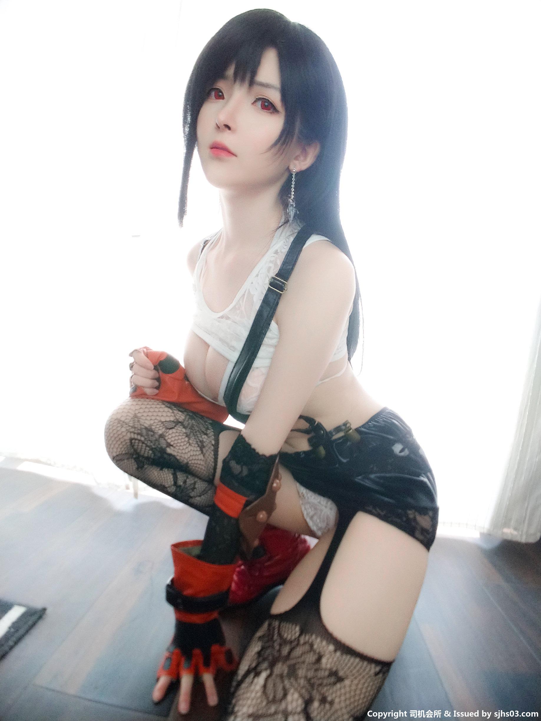 Yi Xiao Yang Ze] Tifa 66P
