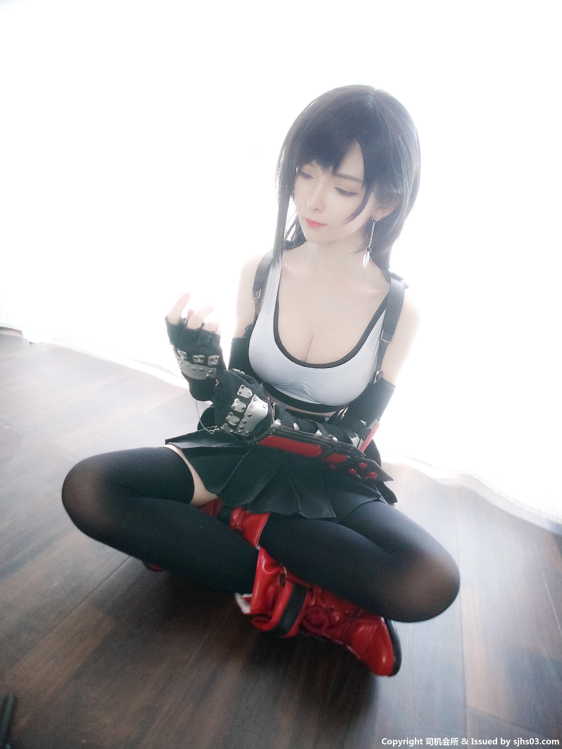 Í Tiêu Dương Trạch] Tifa 66P
