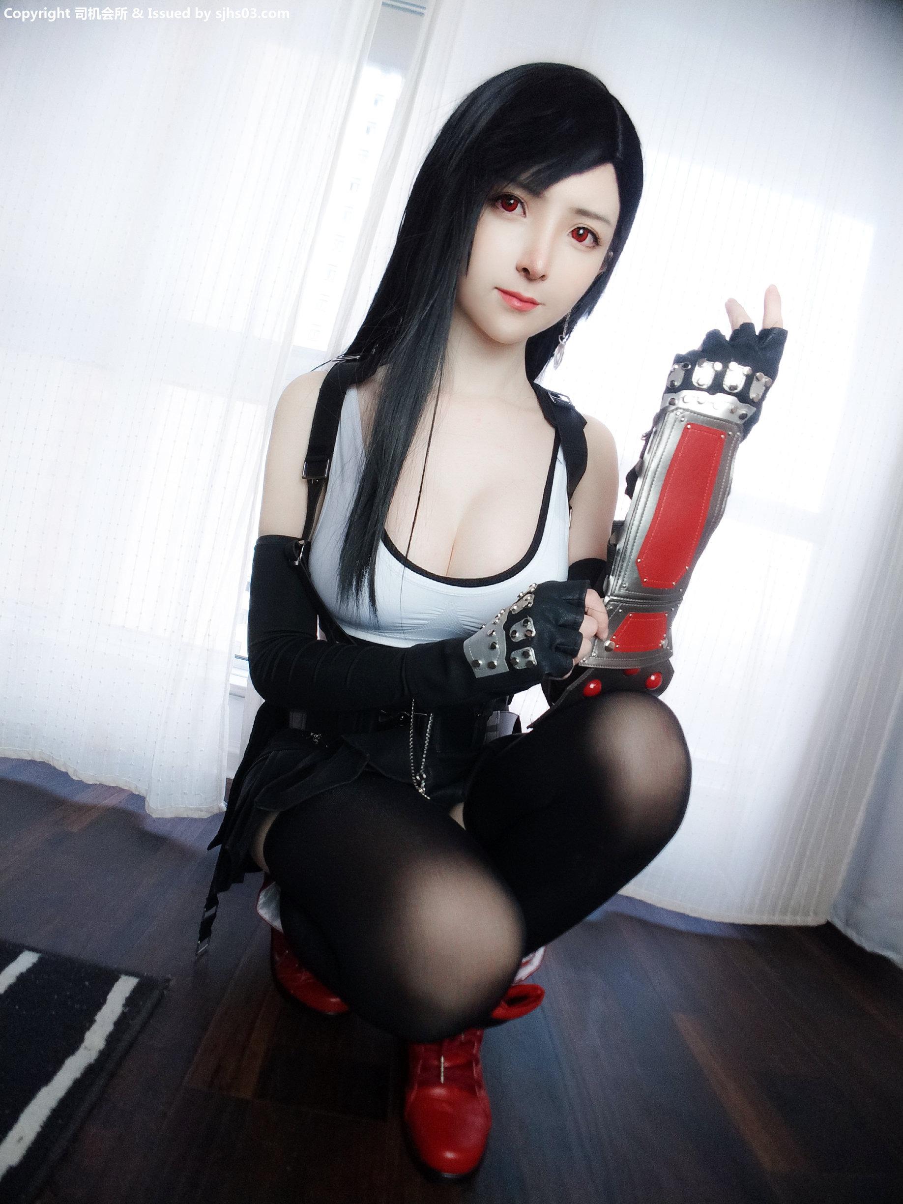 Í Tiêu Dương Trạch] Tifa 66P