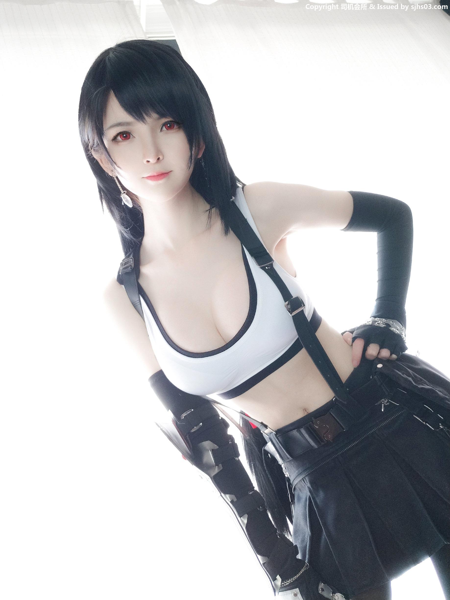 Í Tiêu Dương Trạch] Tifa 66P