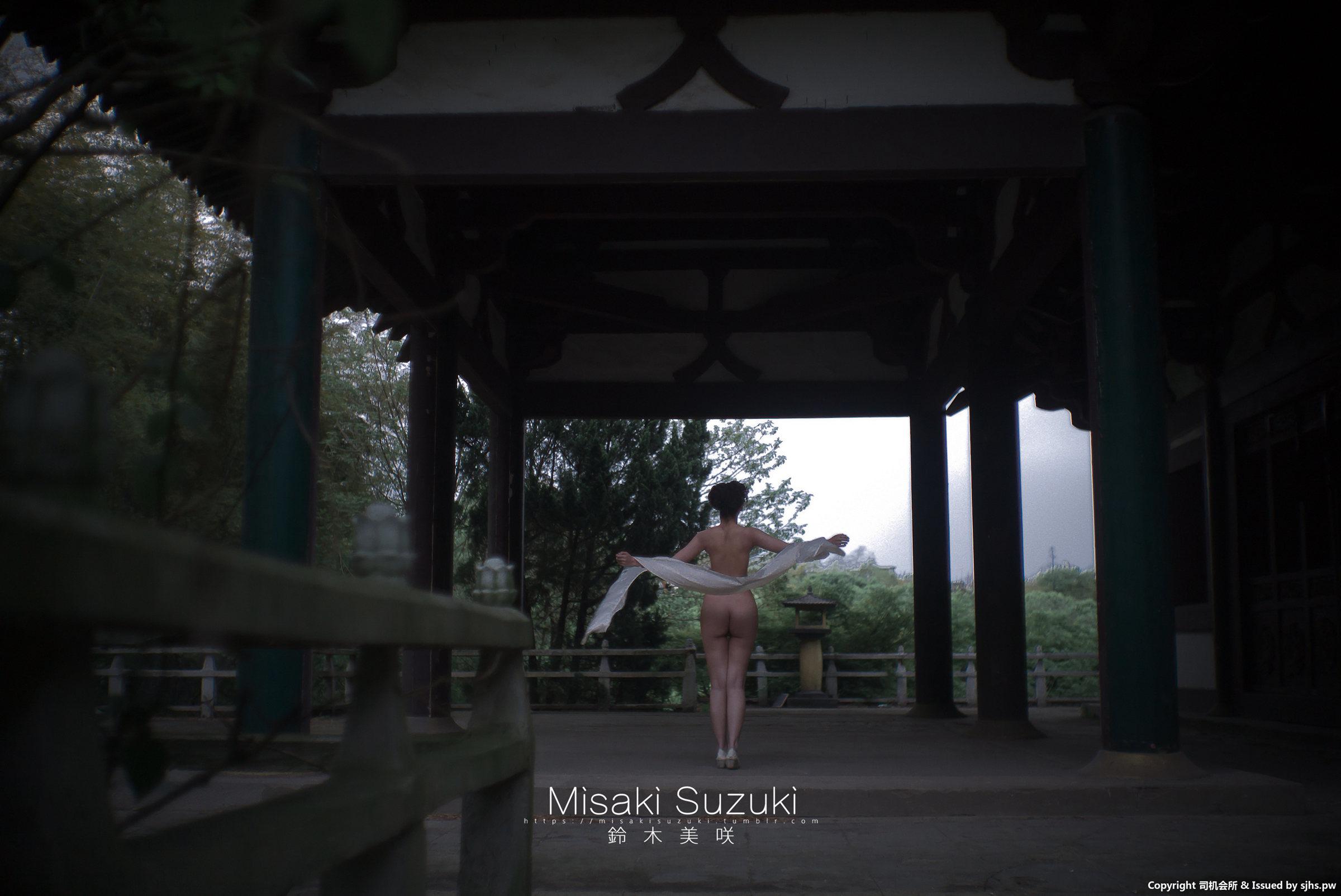 Misaki Suzuki] Người đẹp thanh lịch trong sân vườn cổ điển 51P