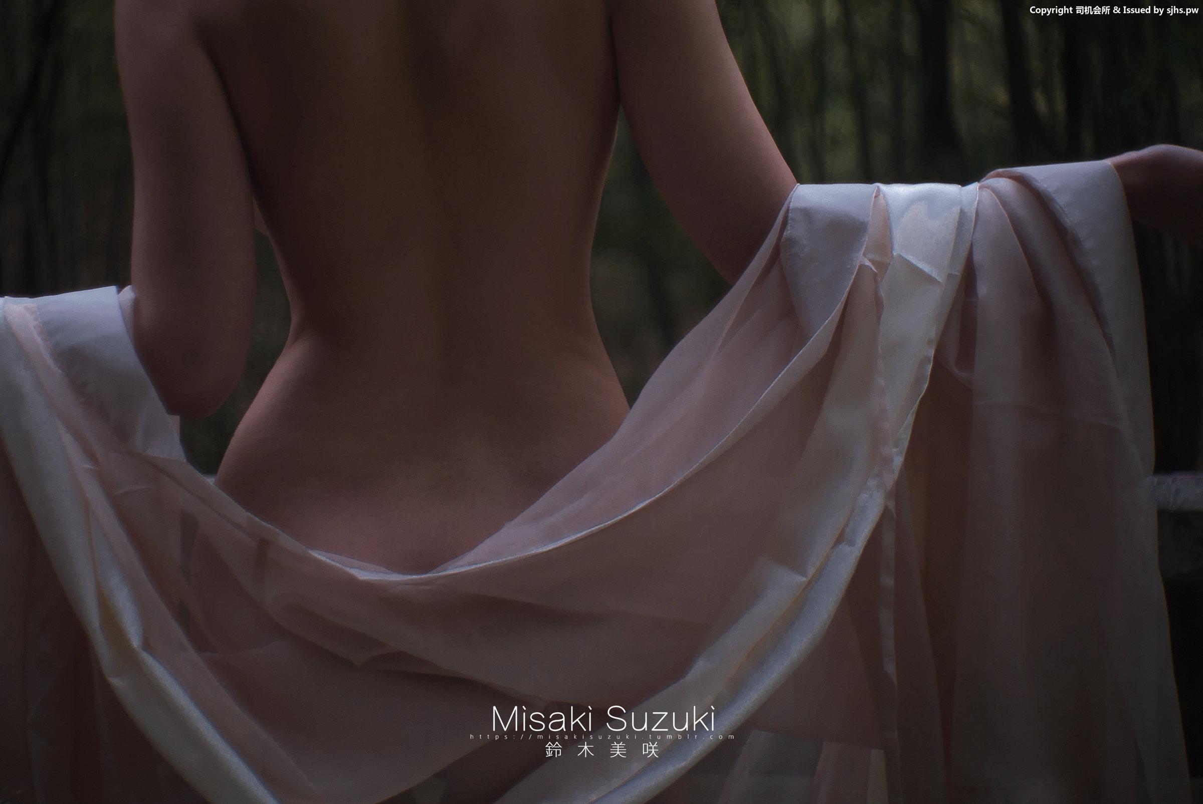 [Misaki Suzuki] 古典庭院中的优雅美人 51P