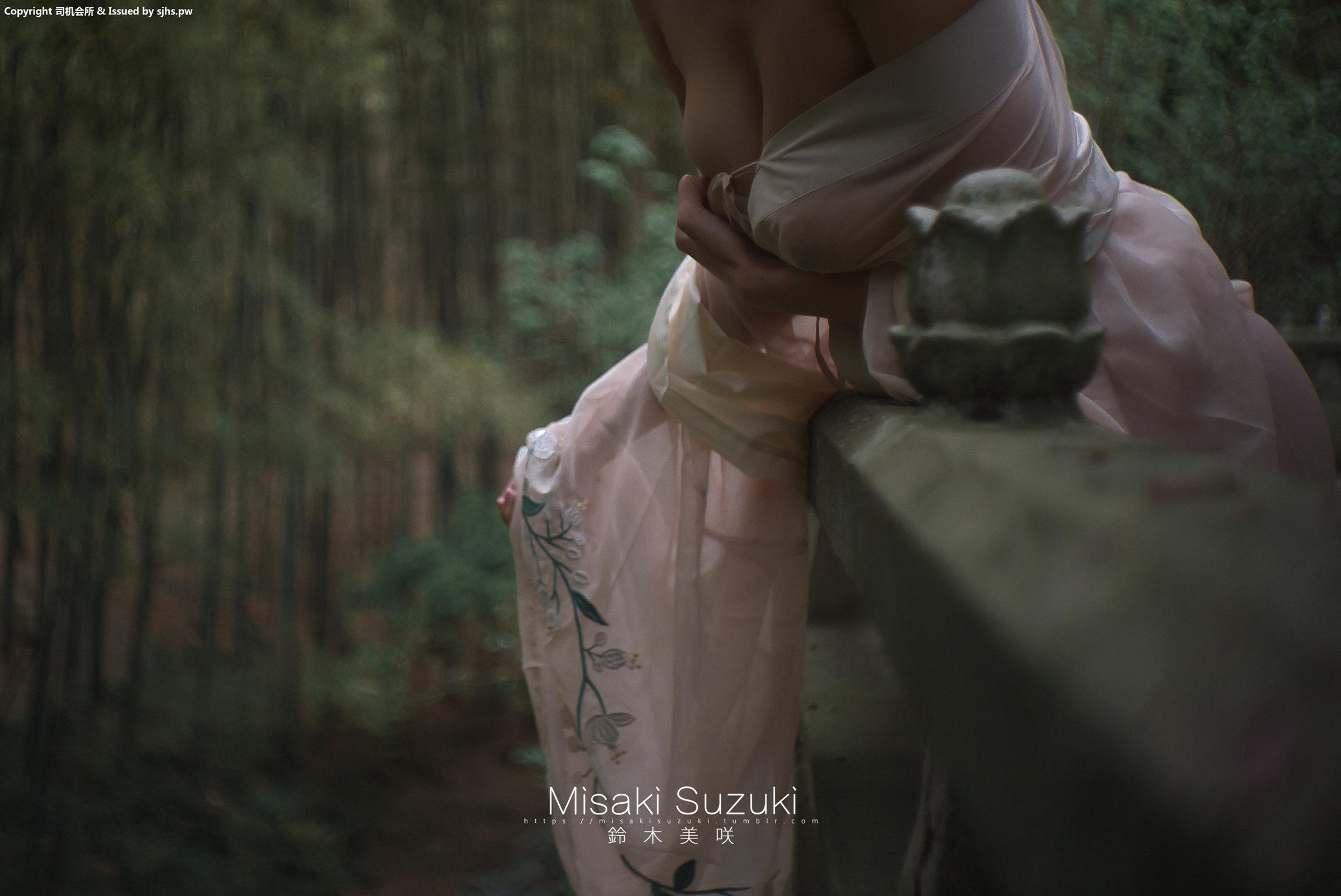 Misaki Suzuki] The Elegant Beauty in the Classical Courtyard 51P