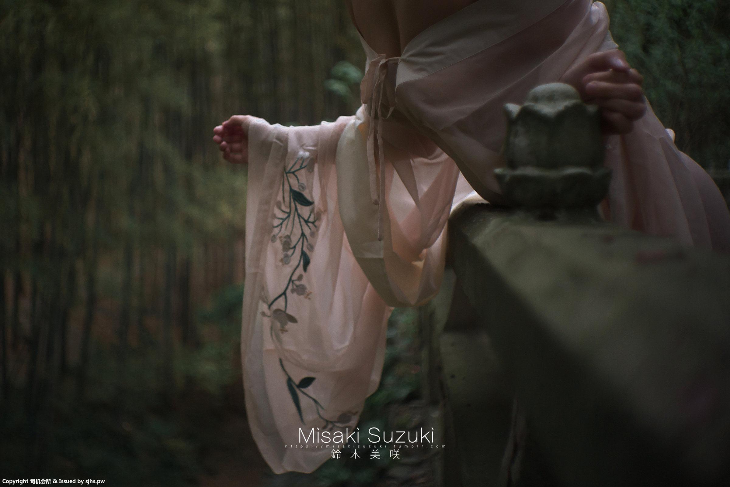 Misaki Suzuki] The Elegant Beauty in the Classical Courtyard 51P