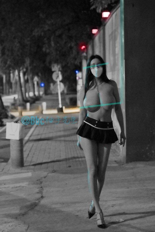 Bbc Yuzu Ông Bộ sưu tập 97P