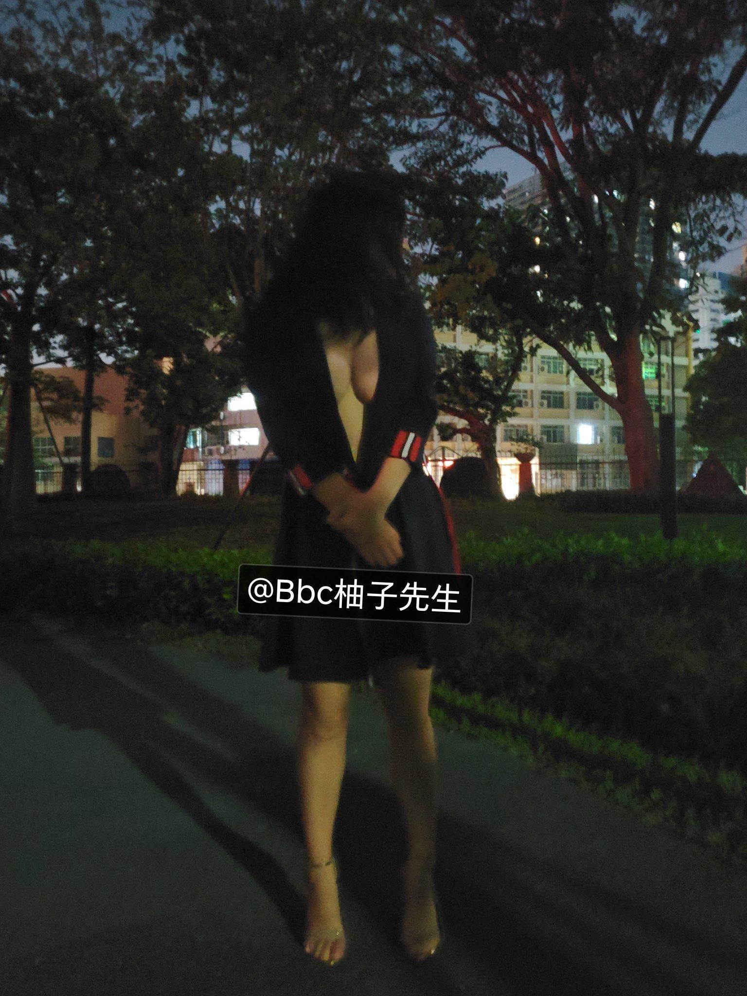 BBC柚子先生圖集 97P