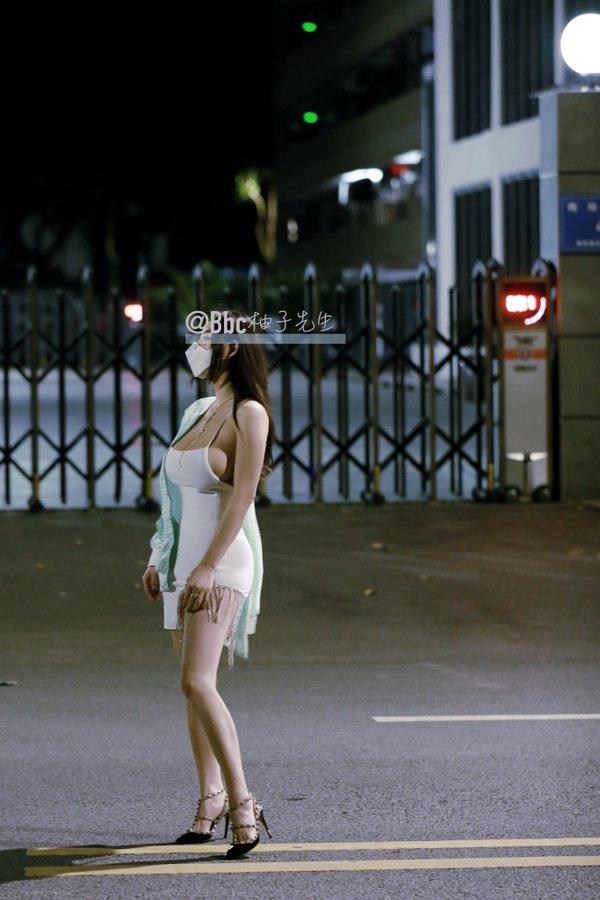 Bbc Yuzu Ông Bộ sưu tập 97P
