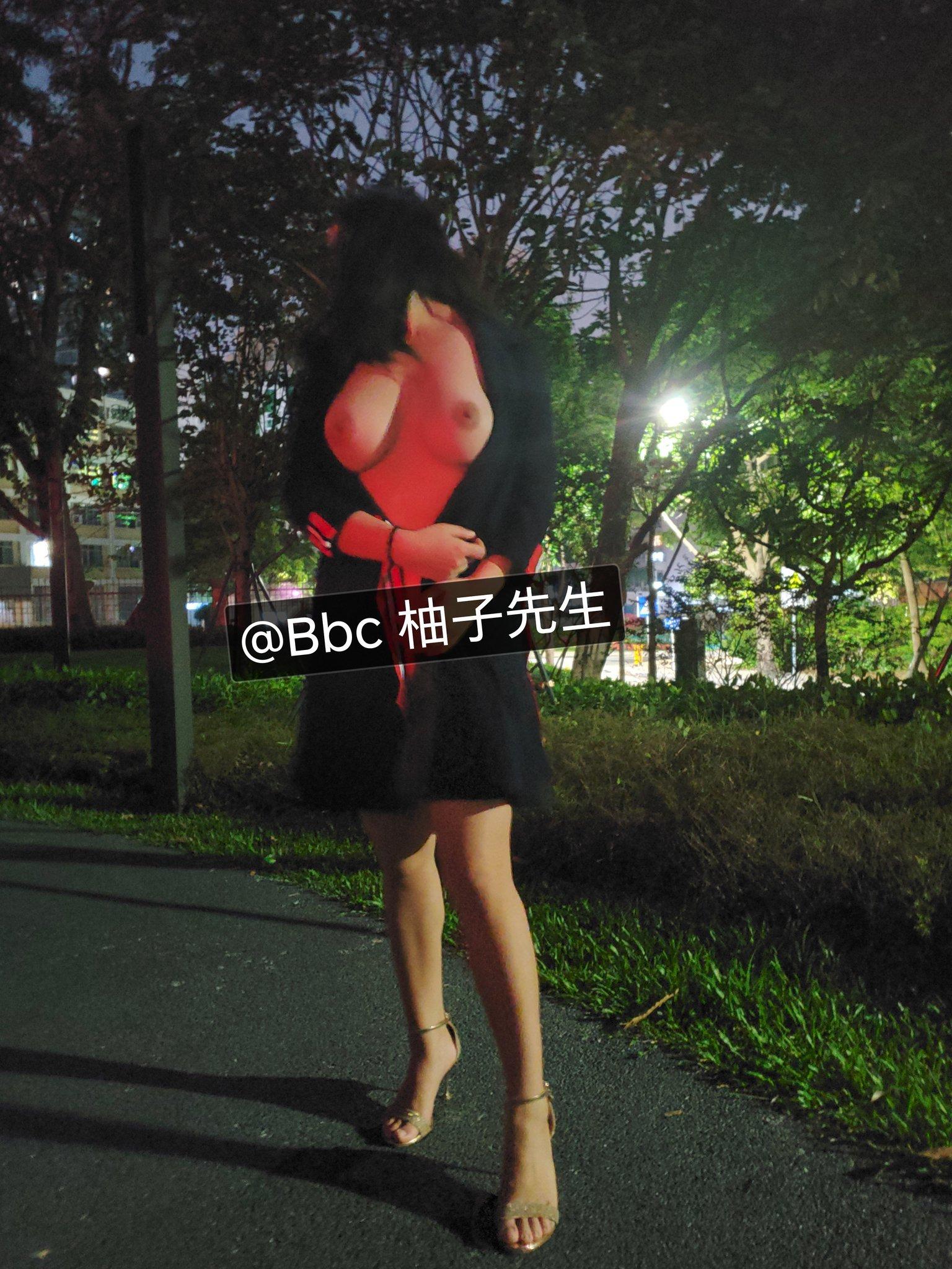 BBC柚子先生圖集 97P
