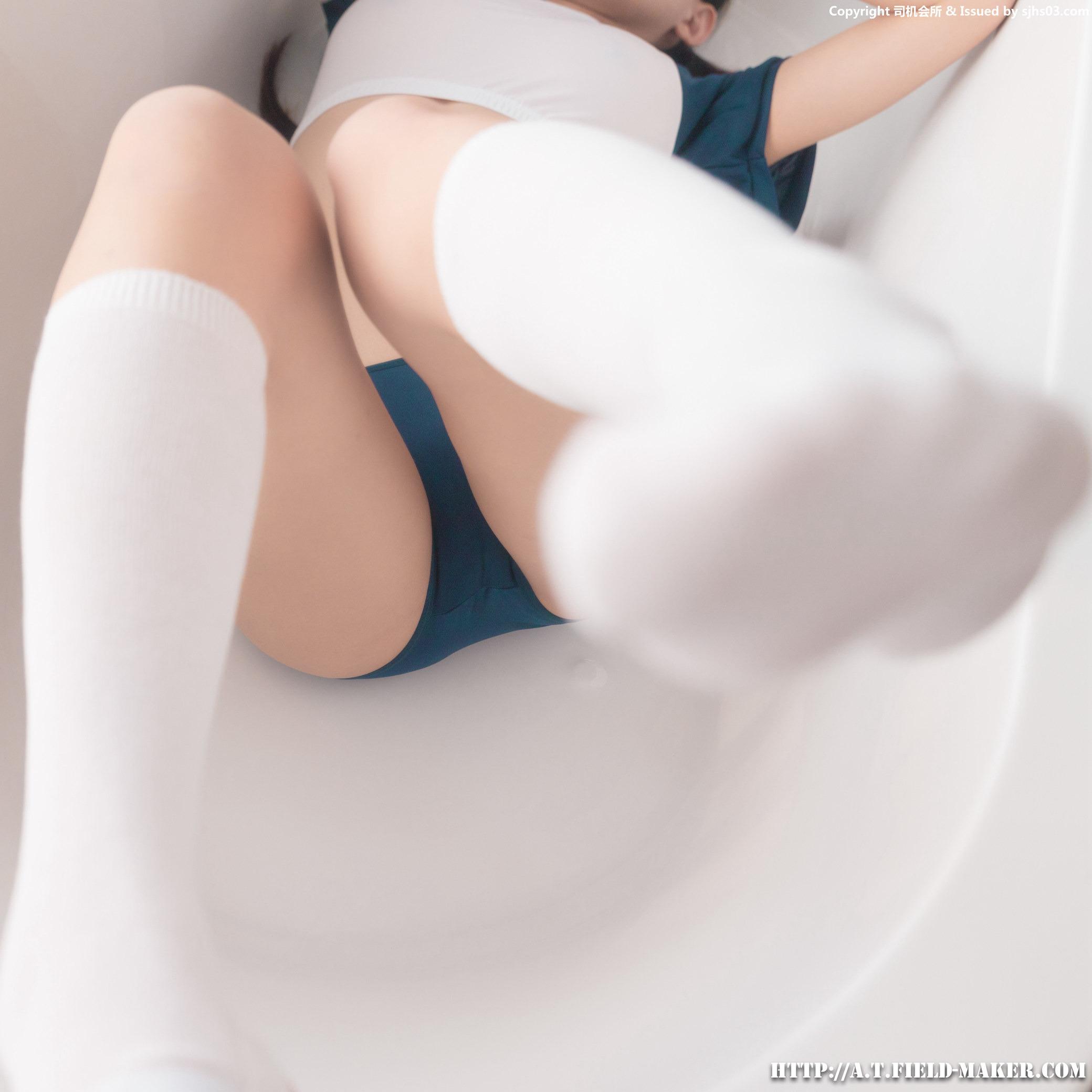 ATF-Maker] 椿相簿 Vol. 016 體育服布魯瑪 體操服布魯瑪 43P
