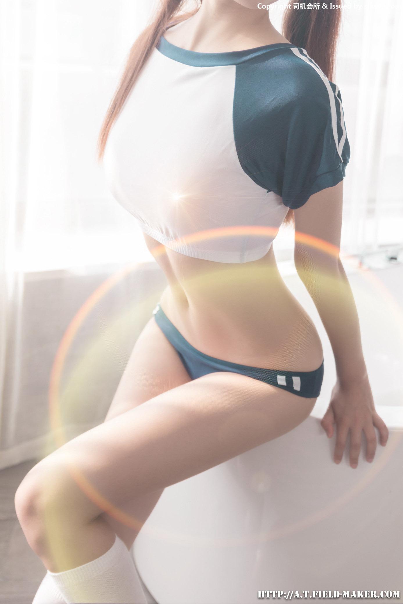 ATF-Maker] Tsubaki Album Vol 016: Gym Suit Bloomers 43 Pages