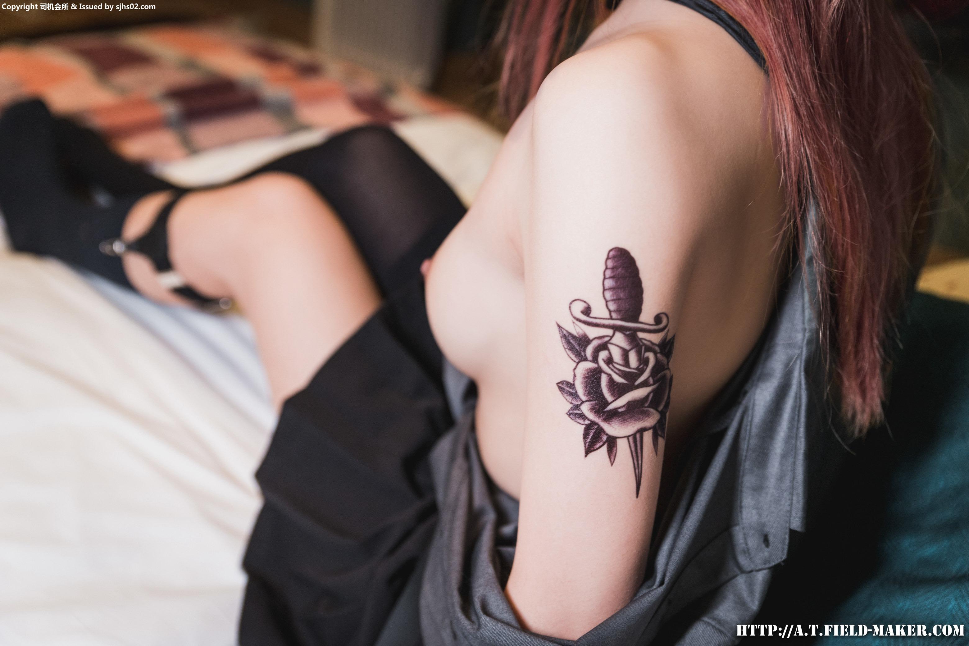 ATFMaker] Tsubaki Album Tập 018: Dark Tattoo Girl - Cô Gái Bỏ Nhà Đi Bất Hảo 60 Trang
