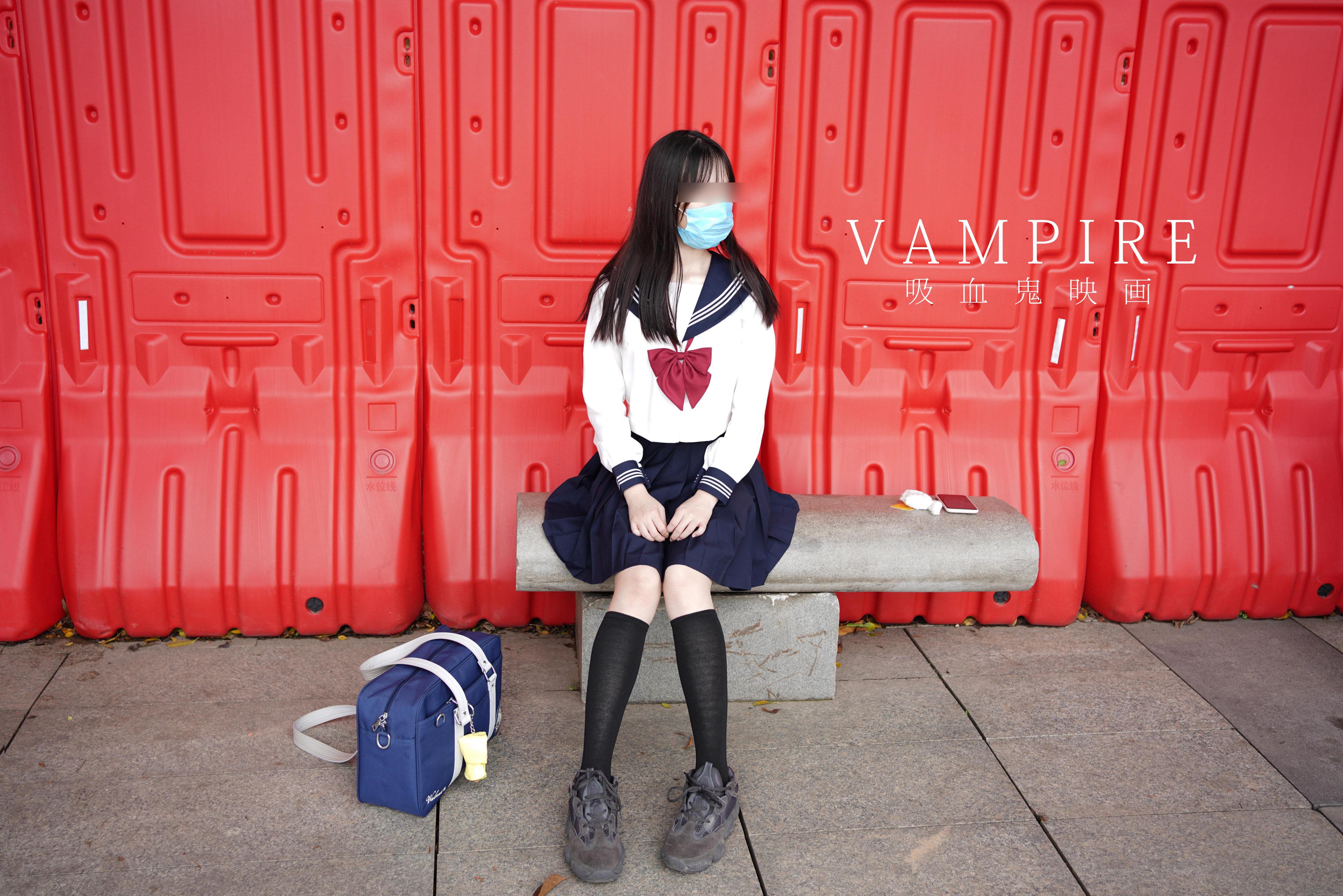 Vampire Movie - JK Uniform 52P