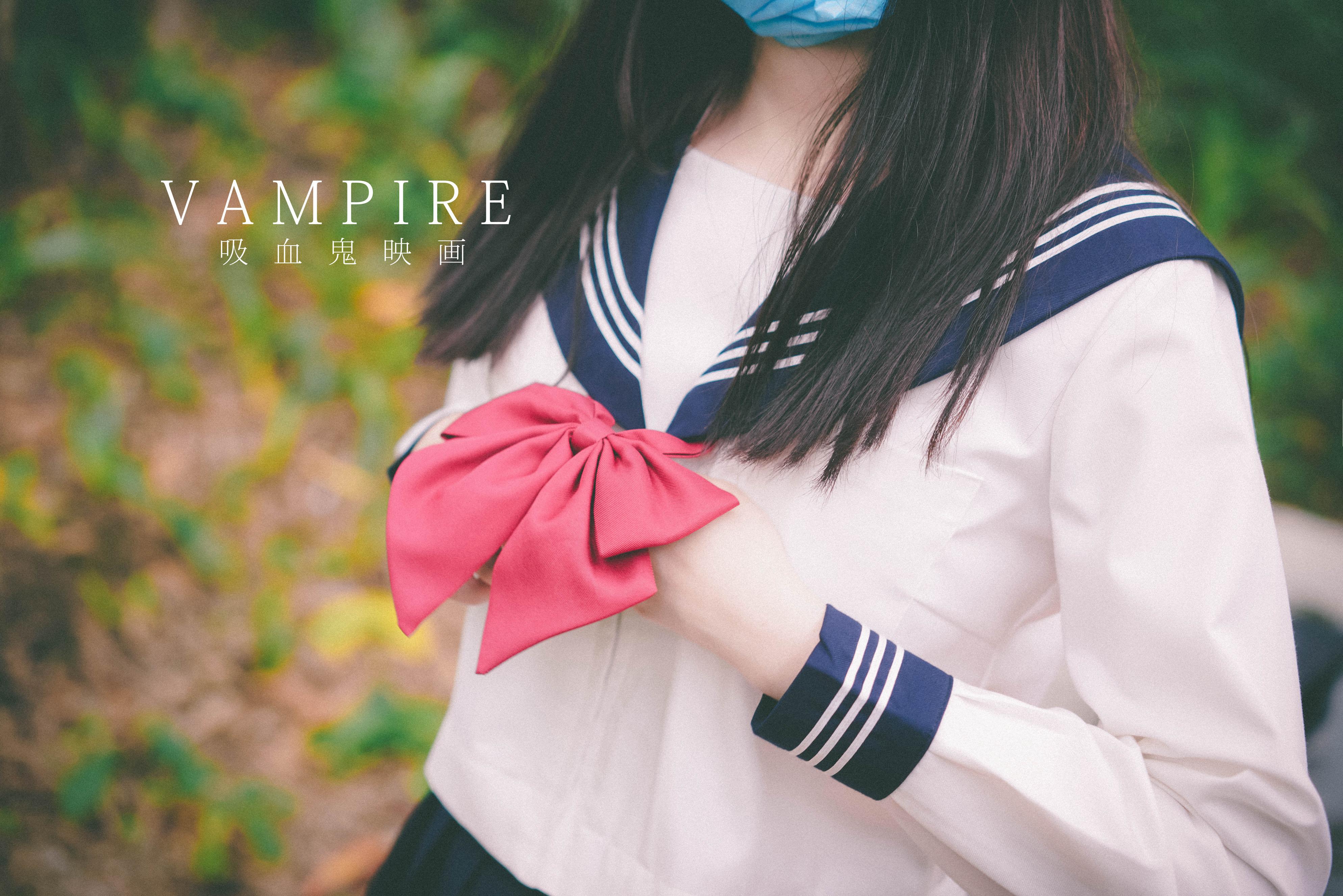 吸血鬼映画 - JK制服 52P