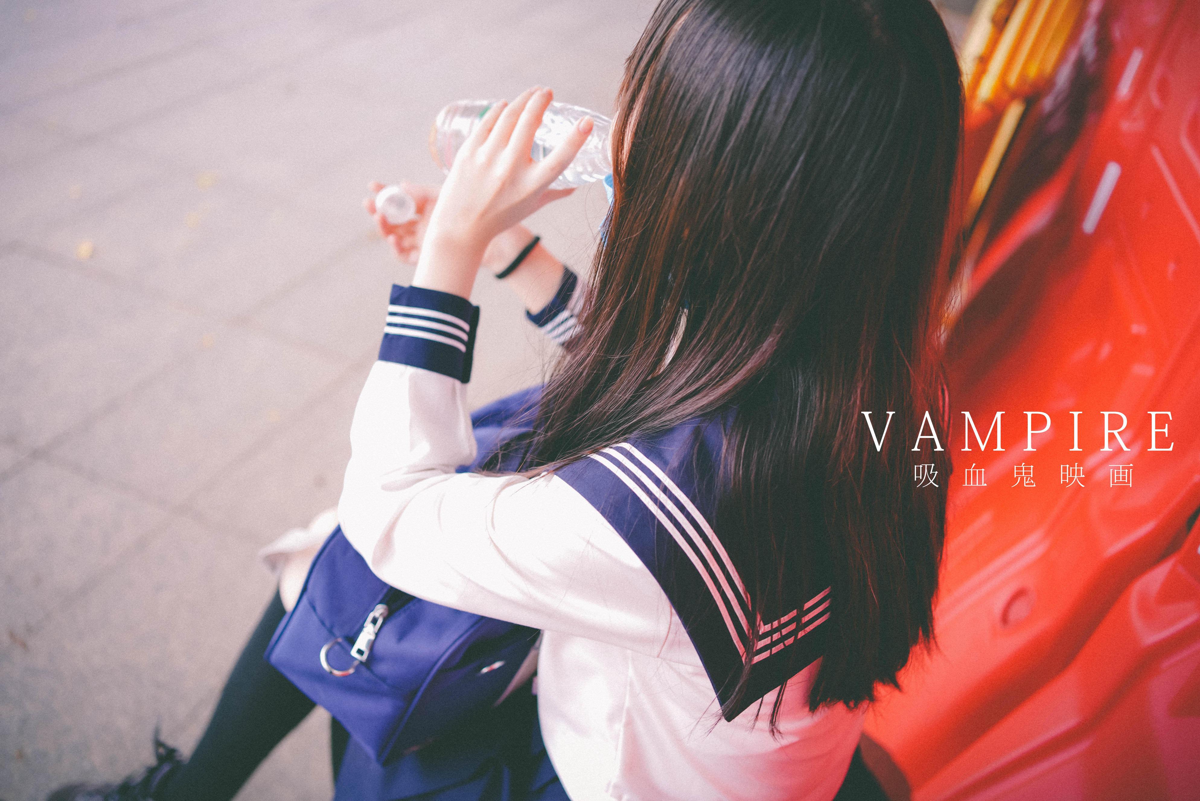 Vampire Movie - JK Uniform 52P